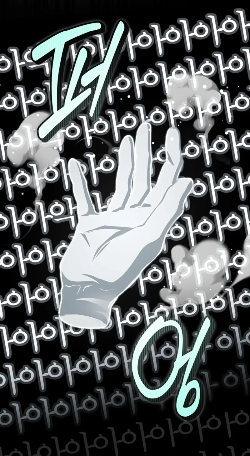 Read Even if I Fall Into a Ghost Story, I Still Have to Go to Work Manga Online