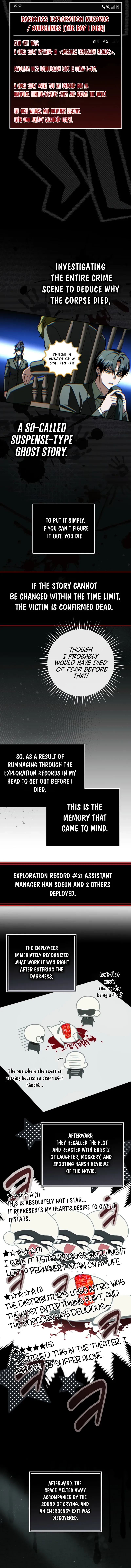 Read Even if I Fall Into a Ghost Story, I Still Have to Go to Work Manga Online