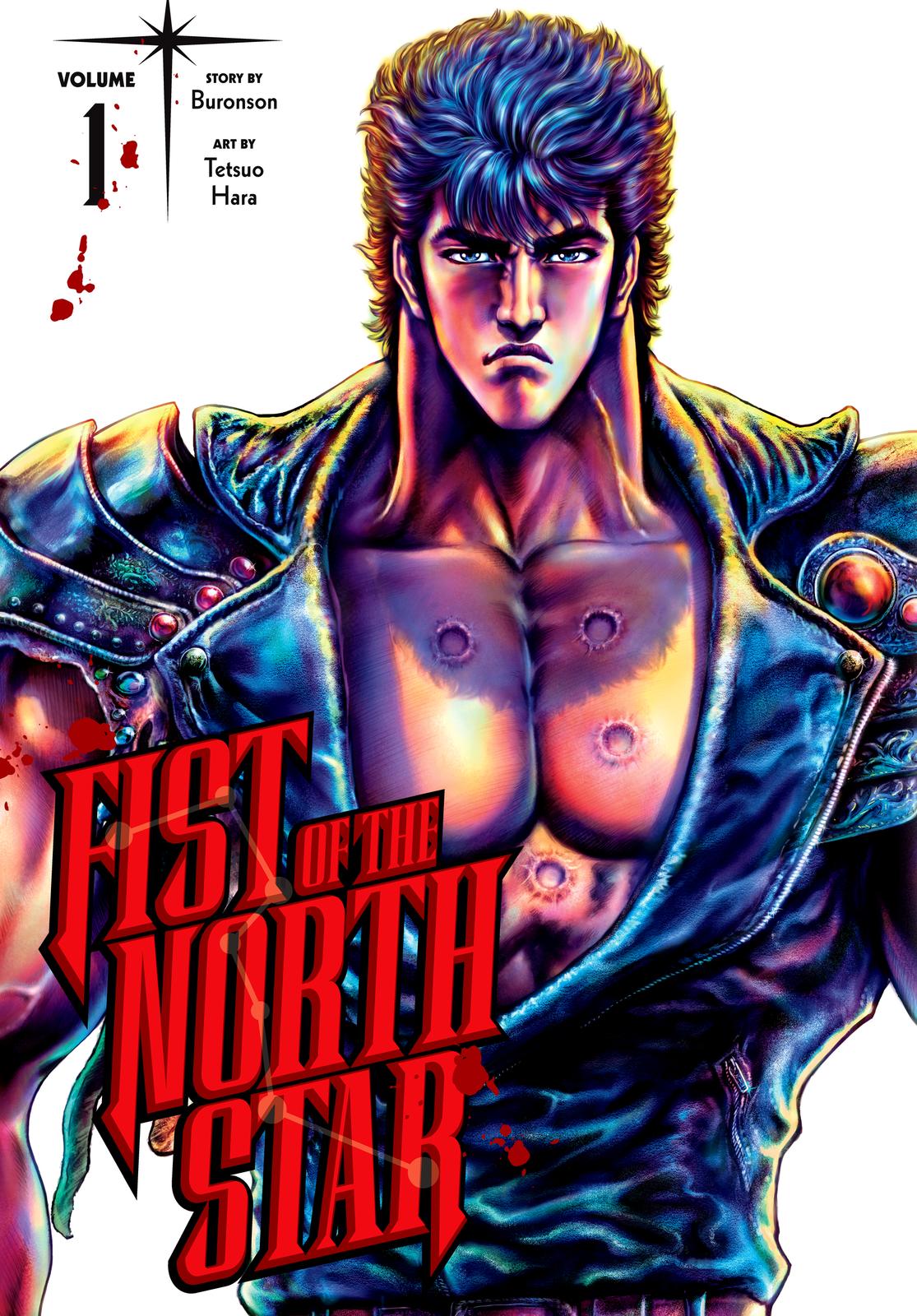 Read Fist of the North Star Manga Online