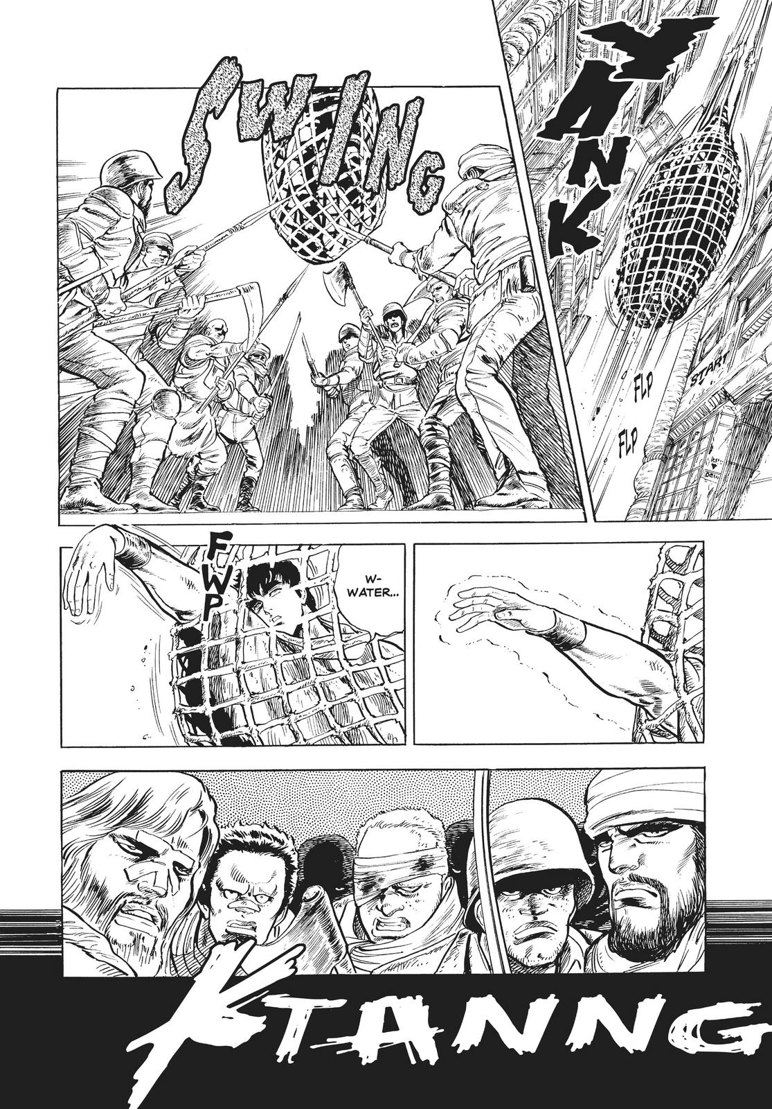Read Fist of the North Star Manga Online