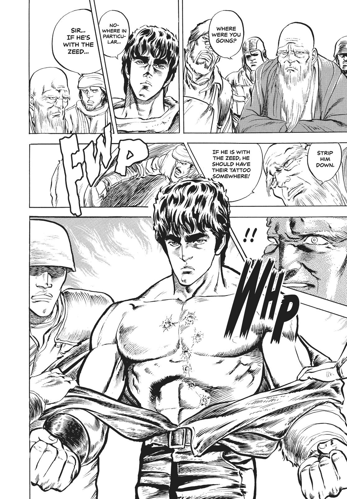 Read Fist of the North Star Manga Online