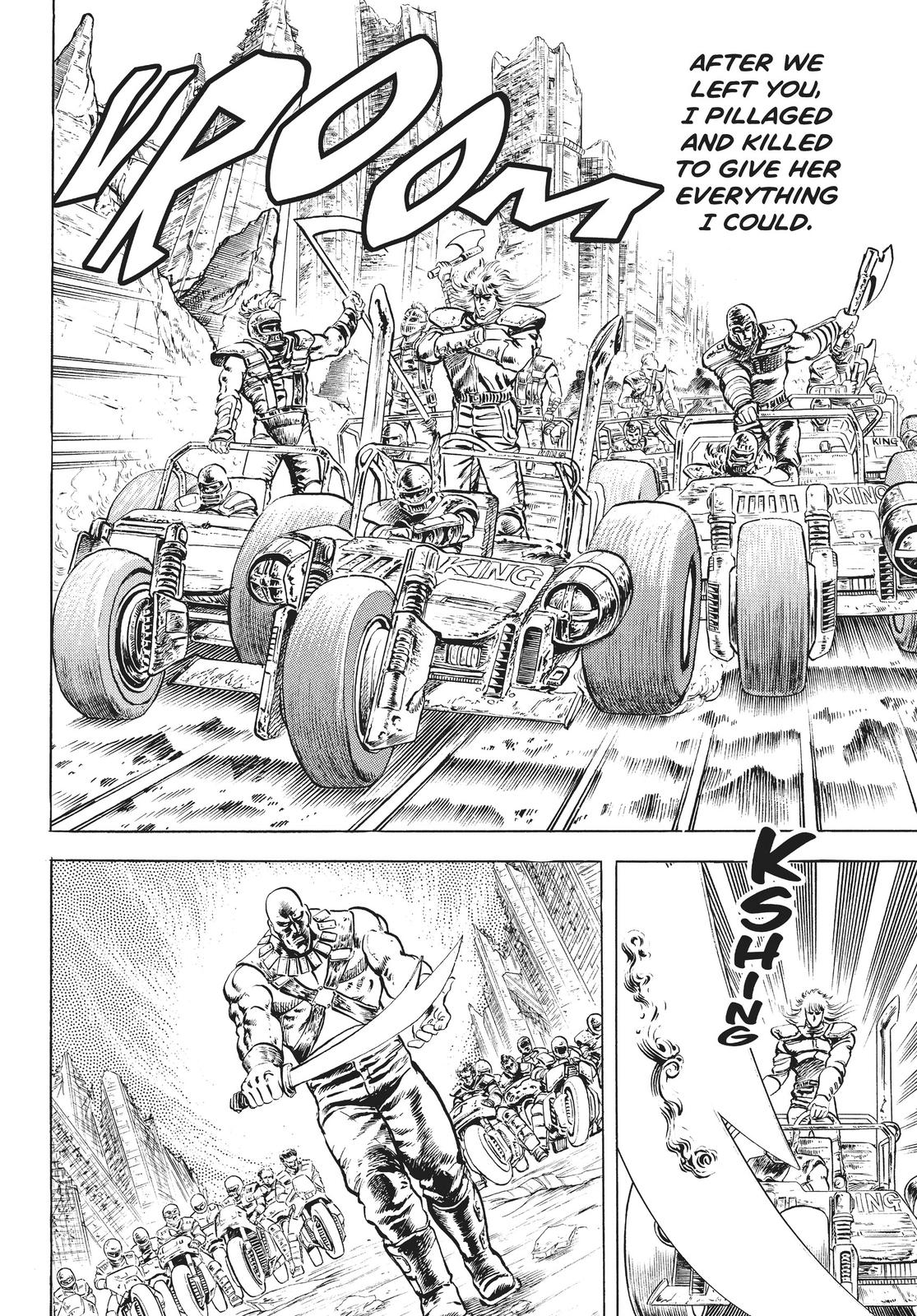 Read Fist of the North Star Manga Online