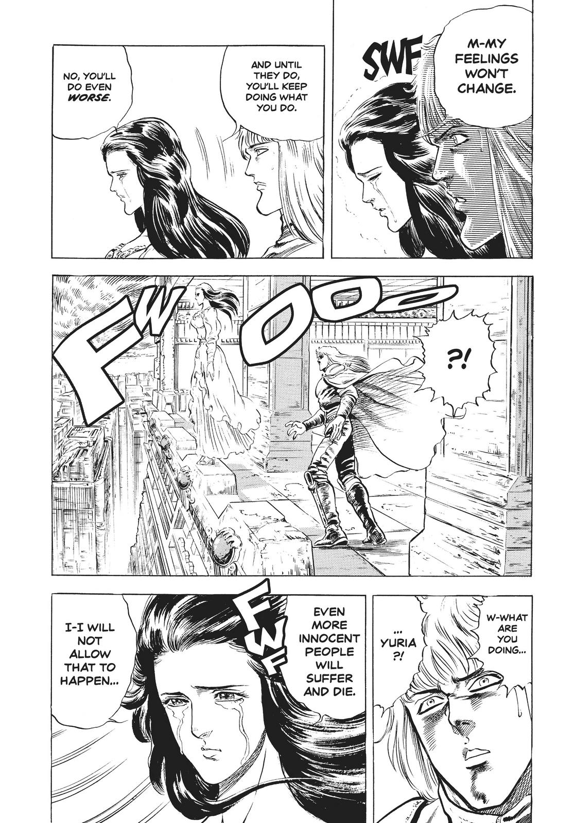 Read Fist of the North Star Manga Online