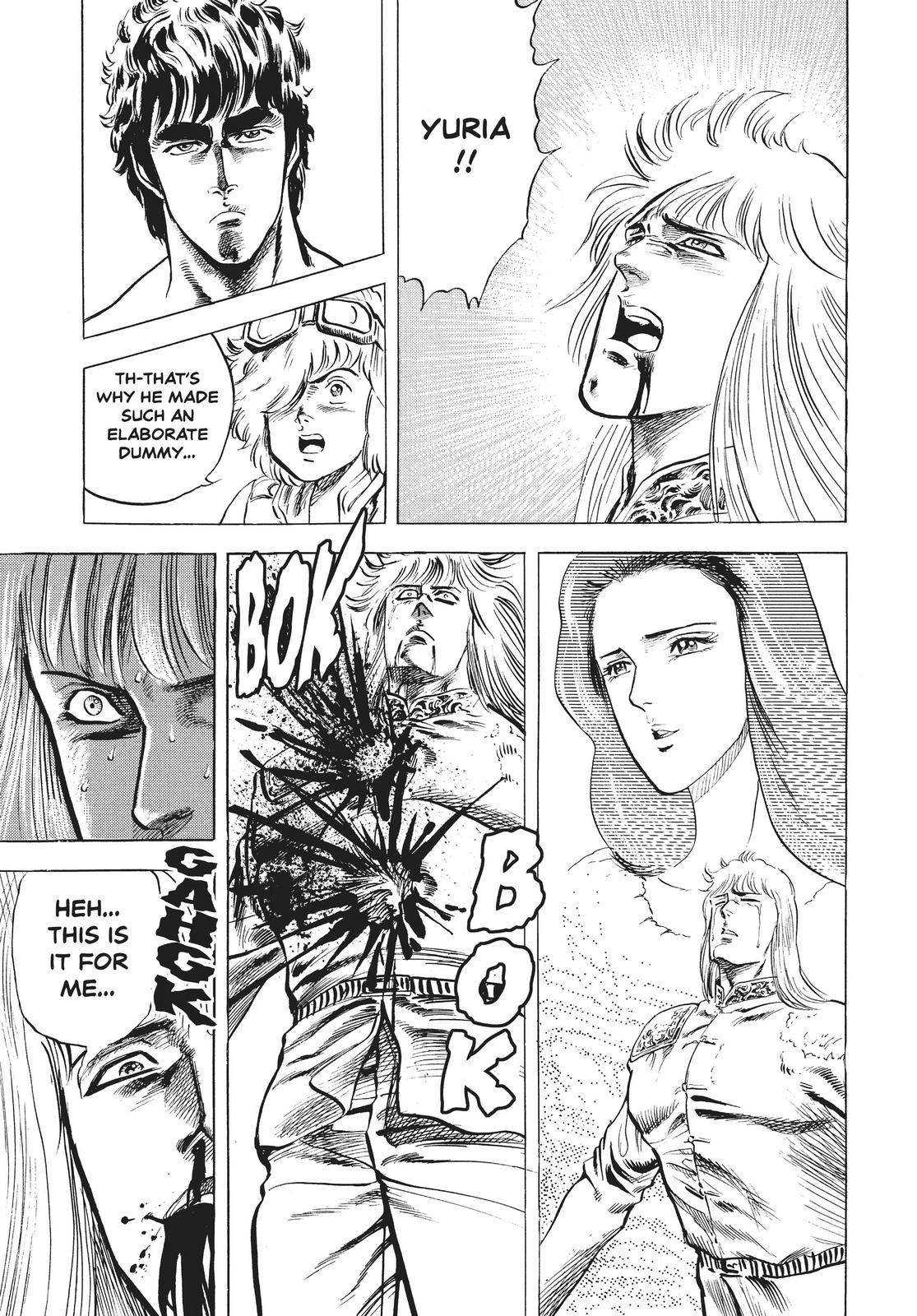 Read Fist of the North Star Manga Online
