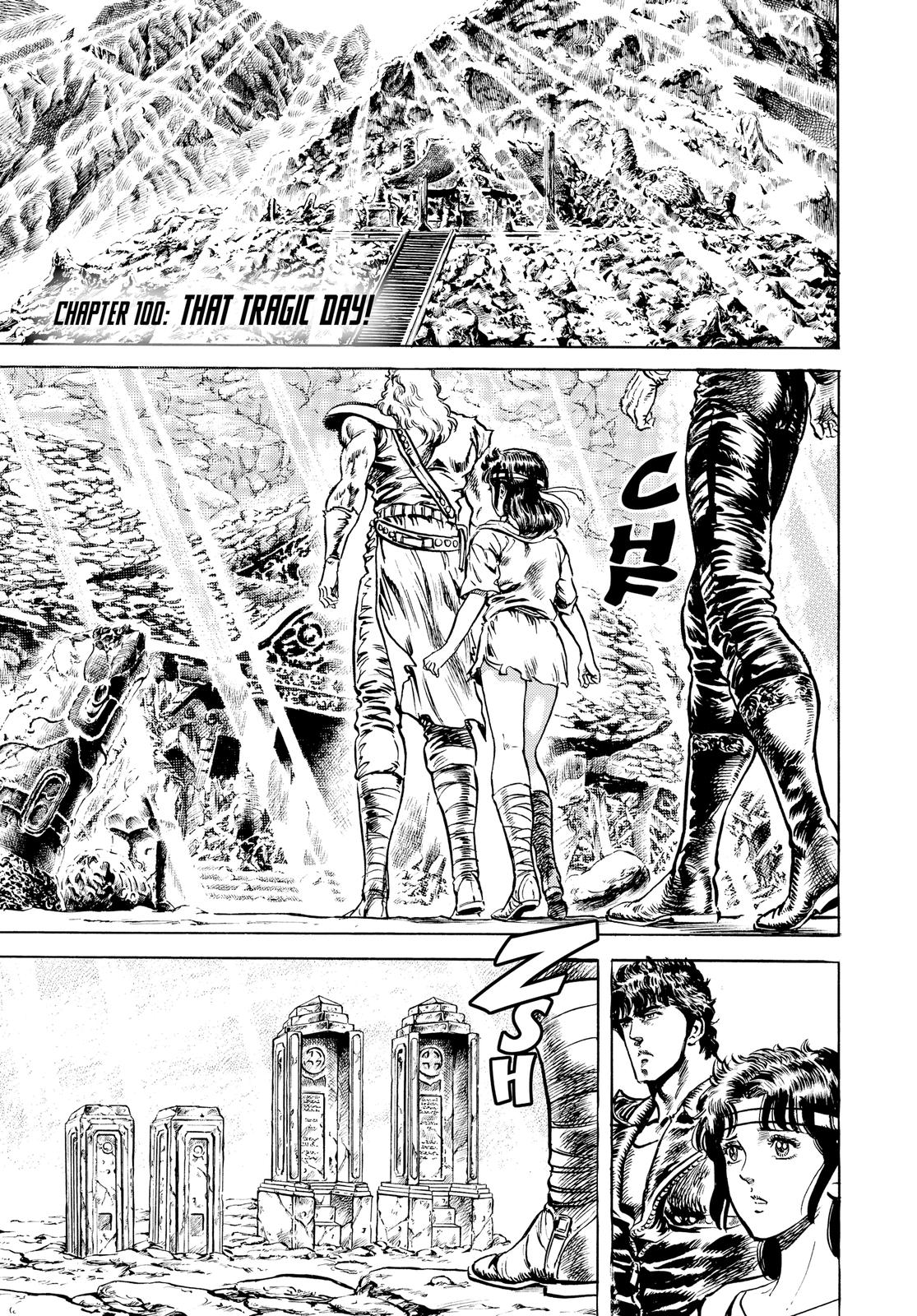 Read Fist of the North Star Manga Online