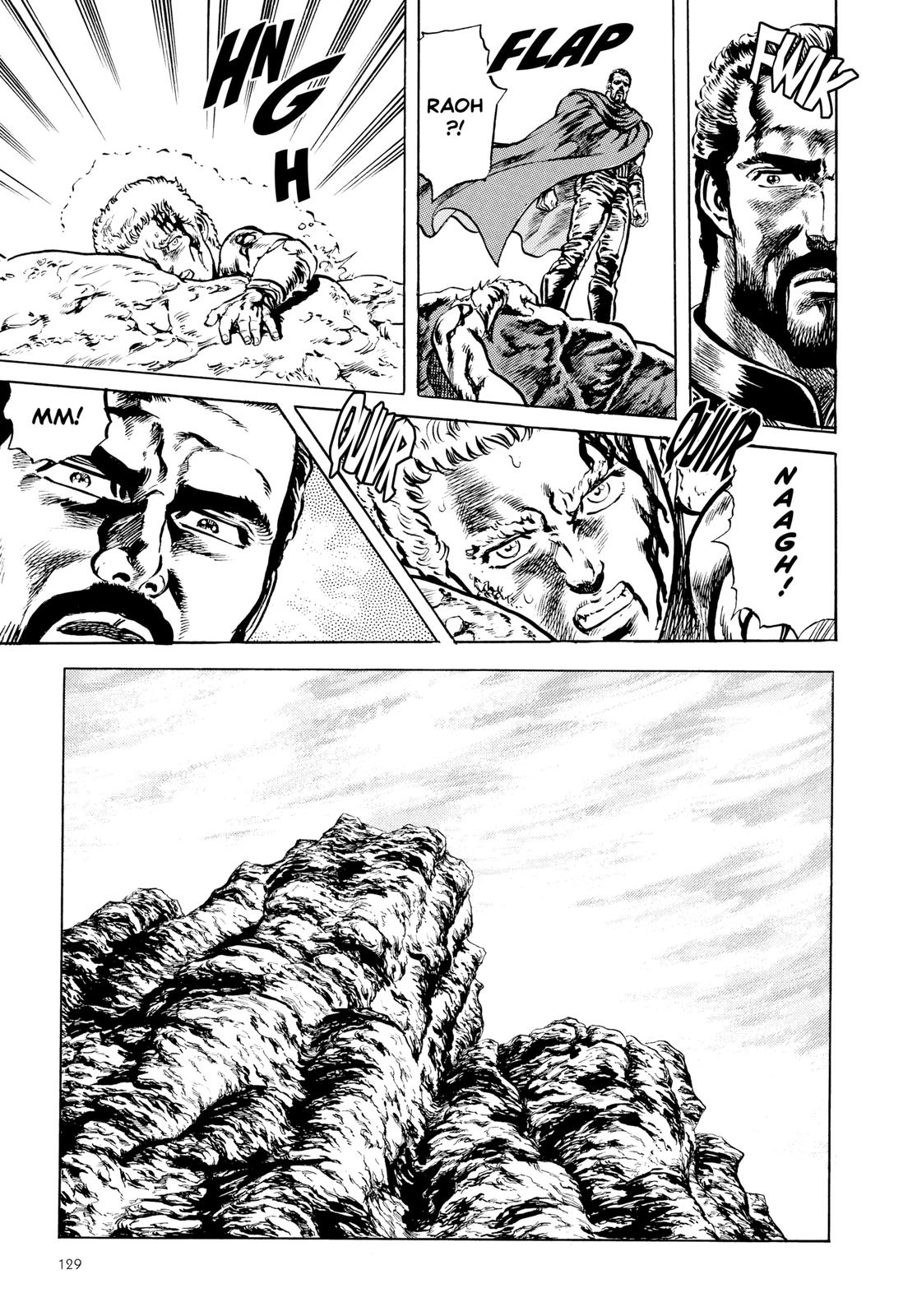 Read Fist of the North Star Manga Online