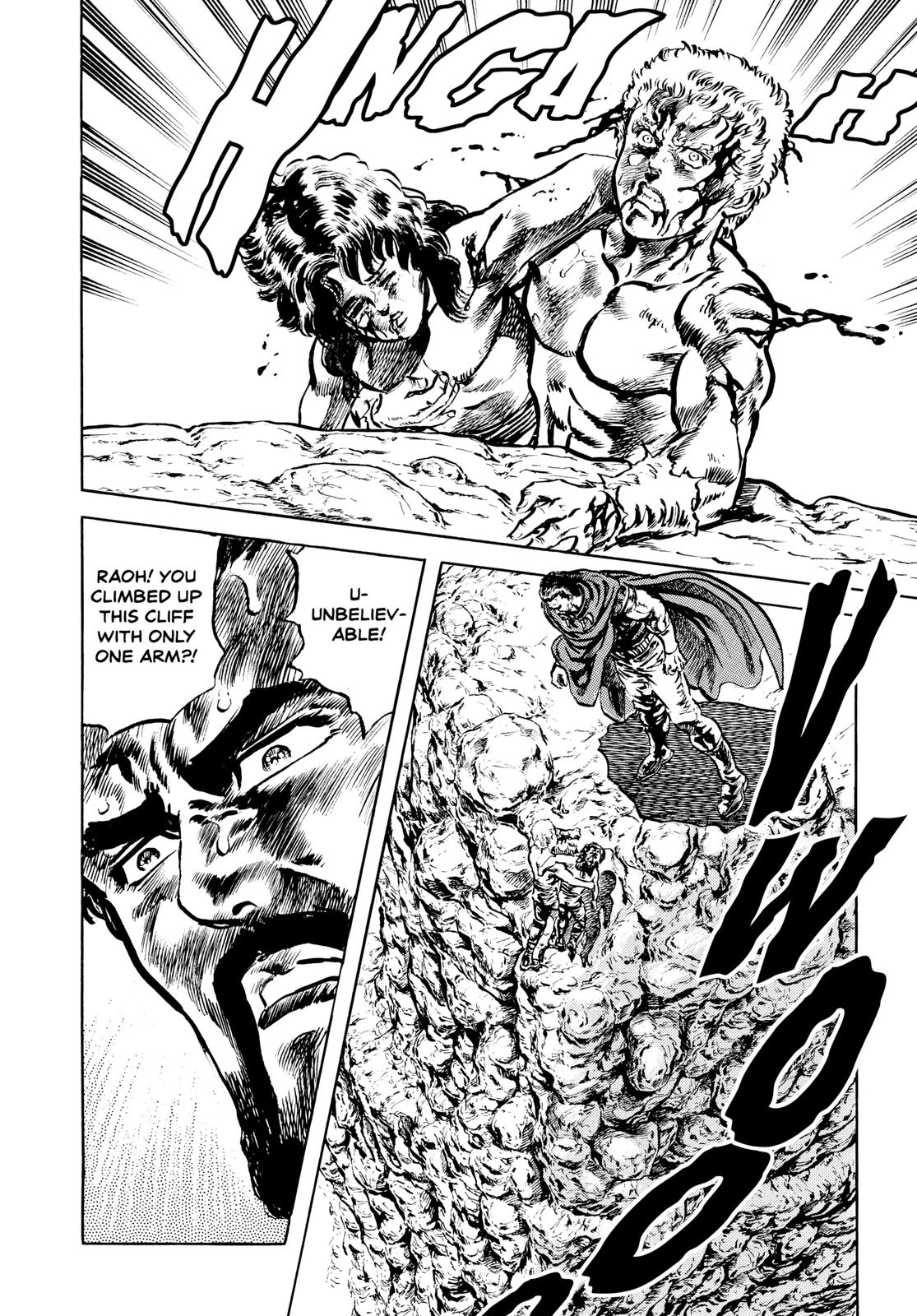 Read Fist of the North Star Manga Online