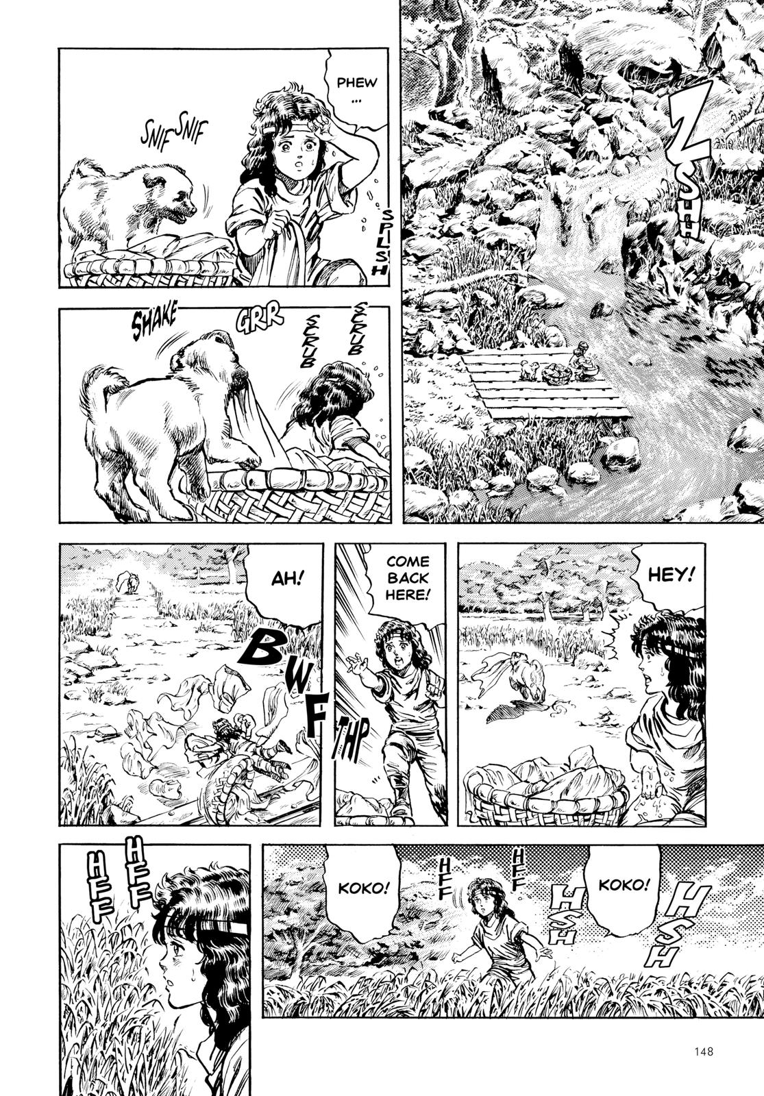 Read Fist of the North Star Manga Online