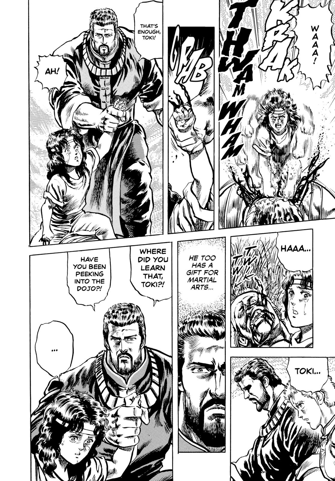 Read Fist of the North Star Manga Online
