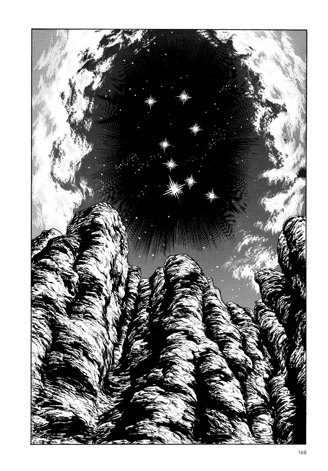Read Fist of the North Star Manga Online