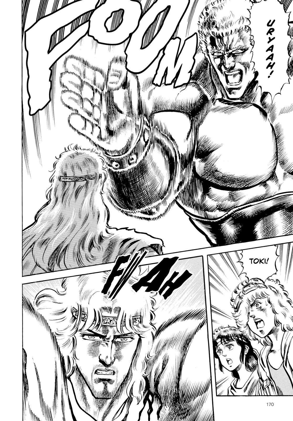 Read Fist of the North Star Manga Online