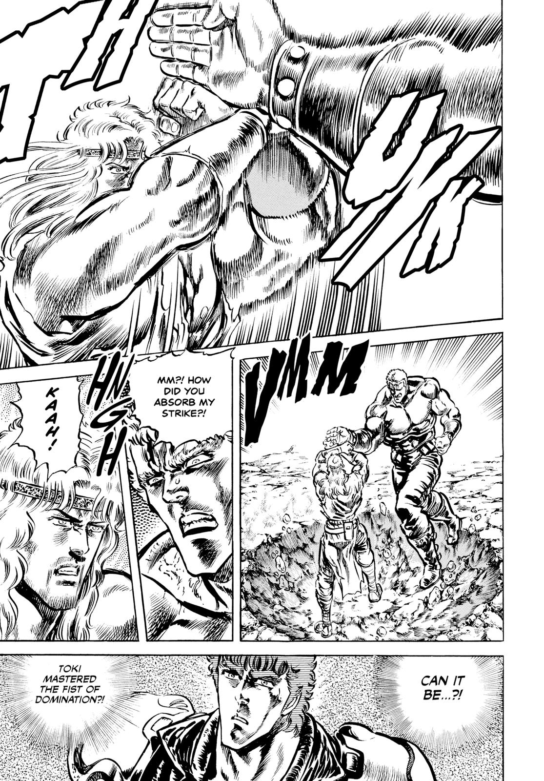 Read Fist of the North Star Manga Online