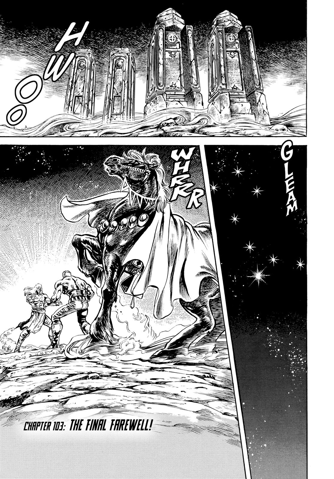 Read Fist of the North Star Manga Online