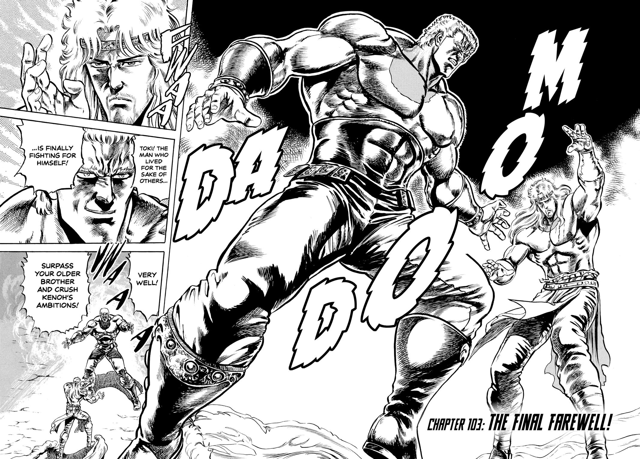 Read Fist of the North Star Manga Online