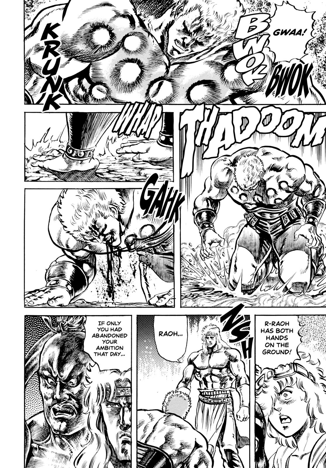 Read Fist of the North Star Manga Online