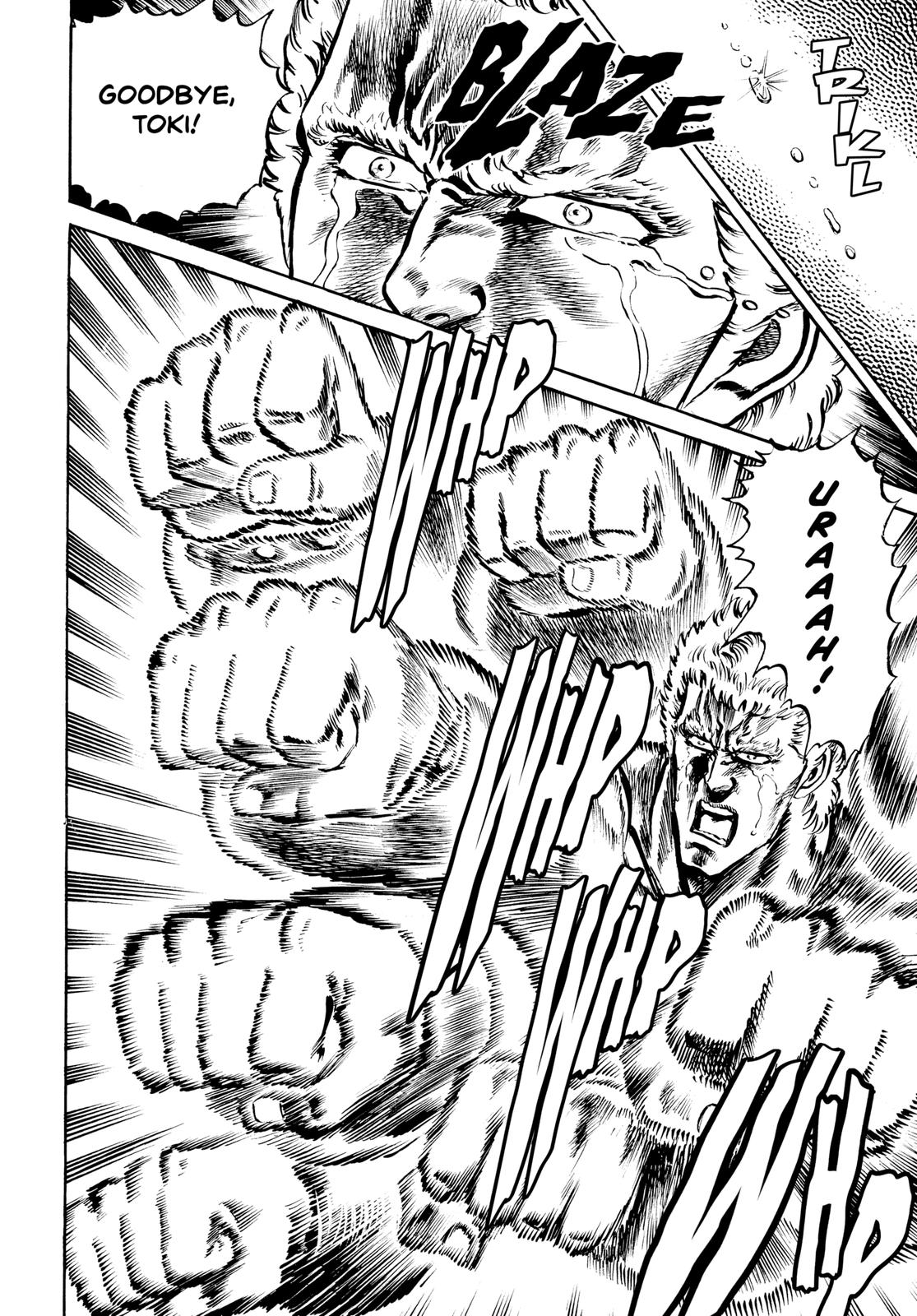 Read Fist of the North Star Manga Online