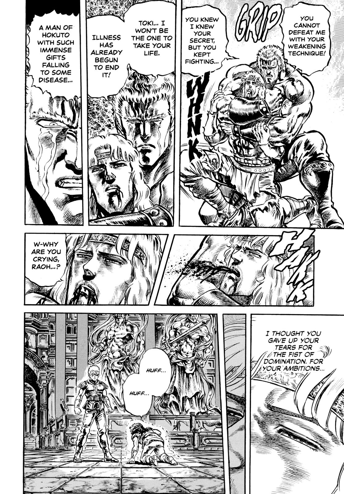Read Fist of the North Star Manga Online