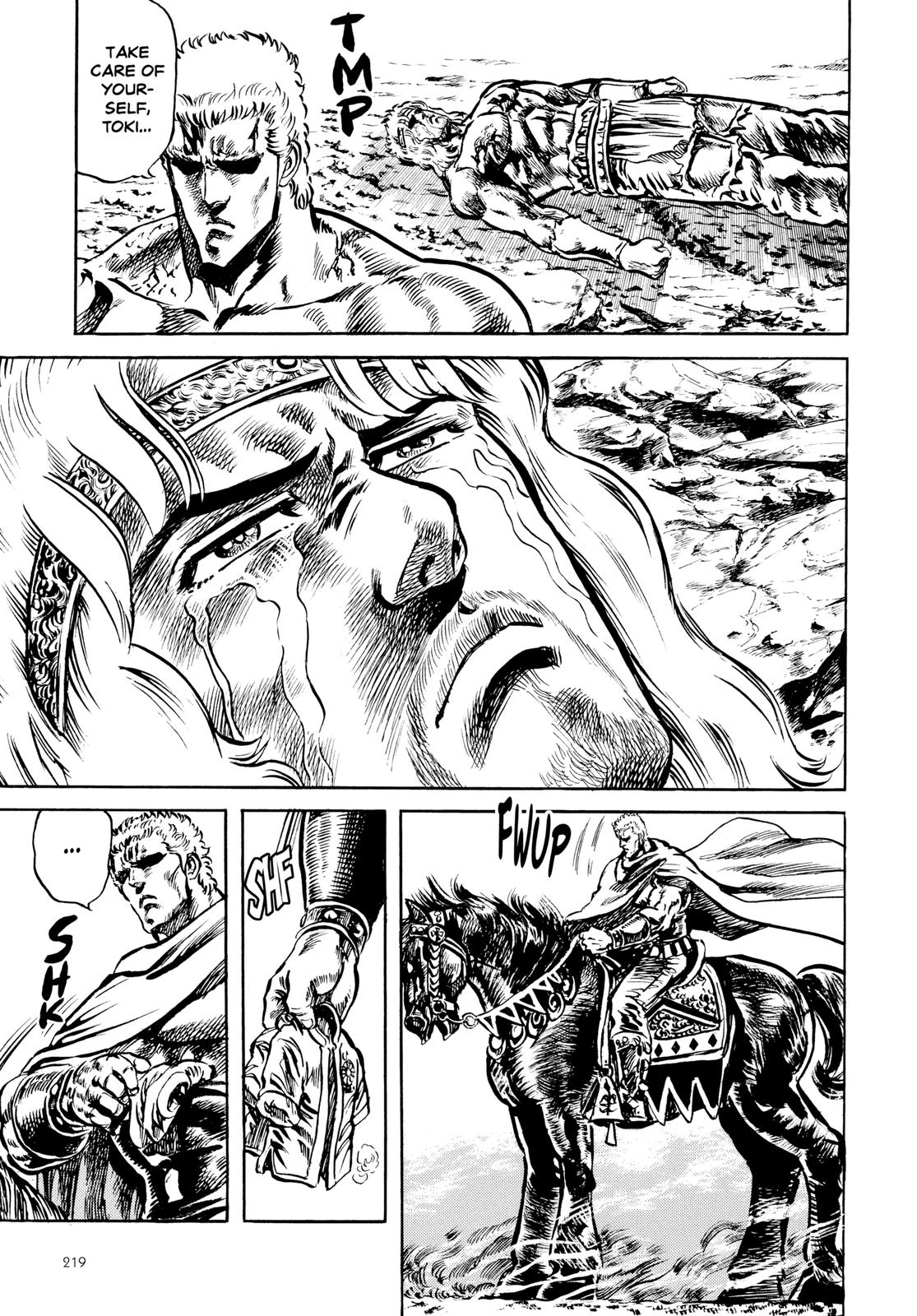 Read Fist of the North Star Manga Online