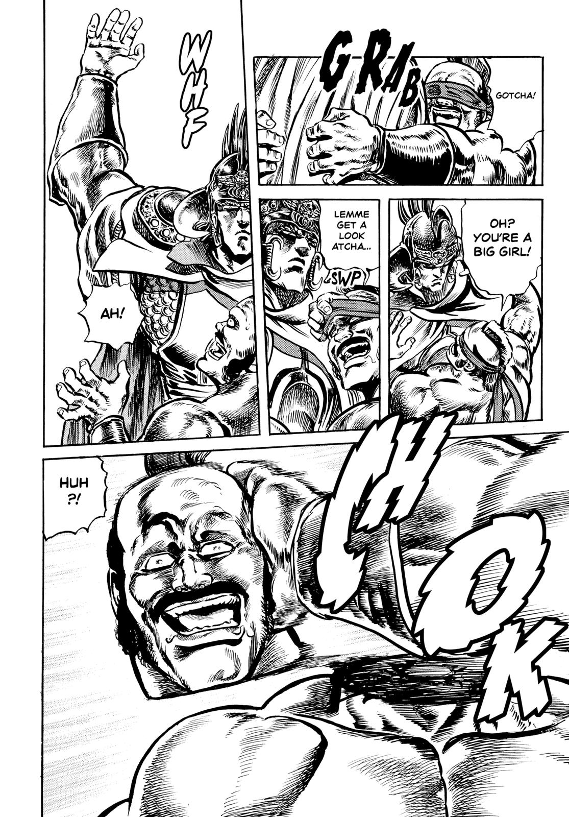 Read Fist of the North Star Manga Online