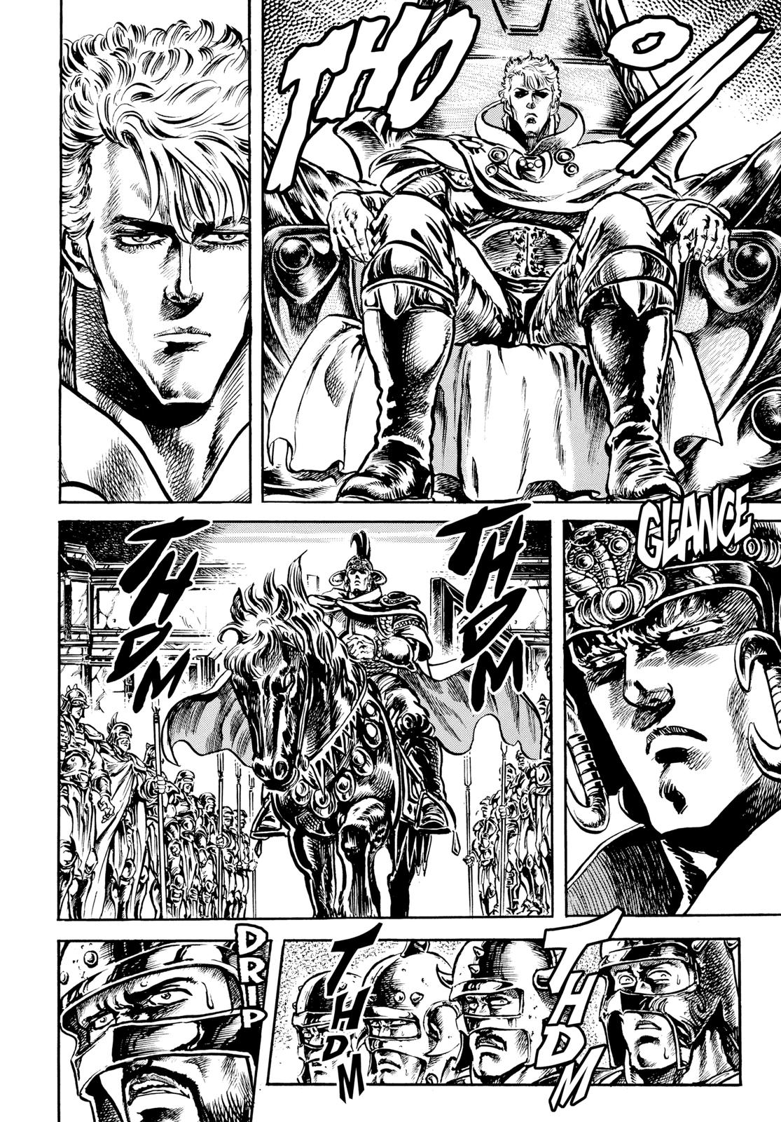 Read Fist of the North Star Manga Online