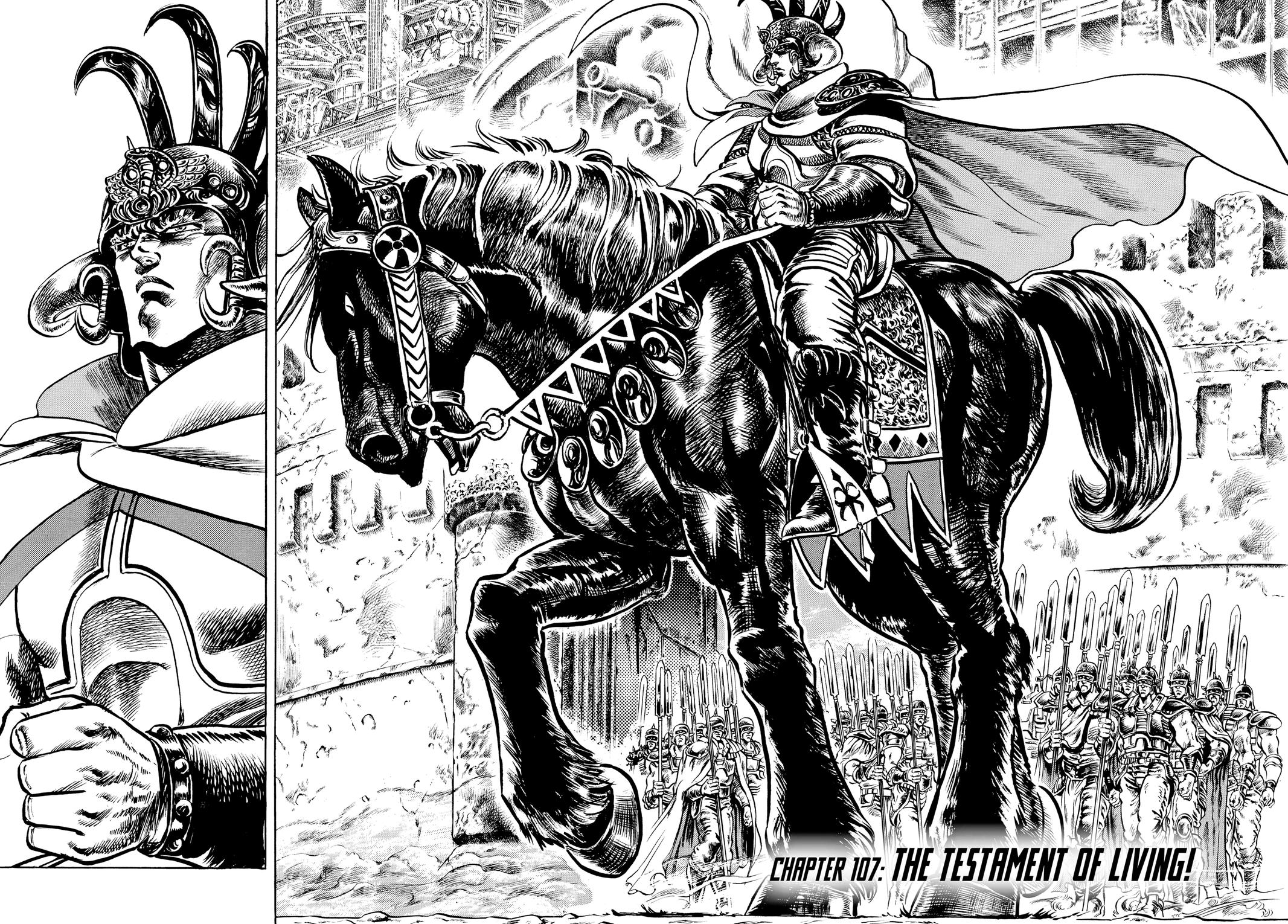 Read Fist of the North Star Manga Online