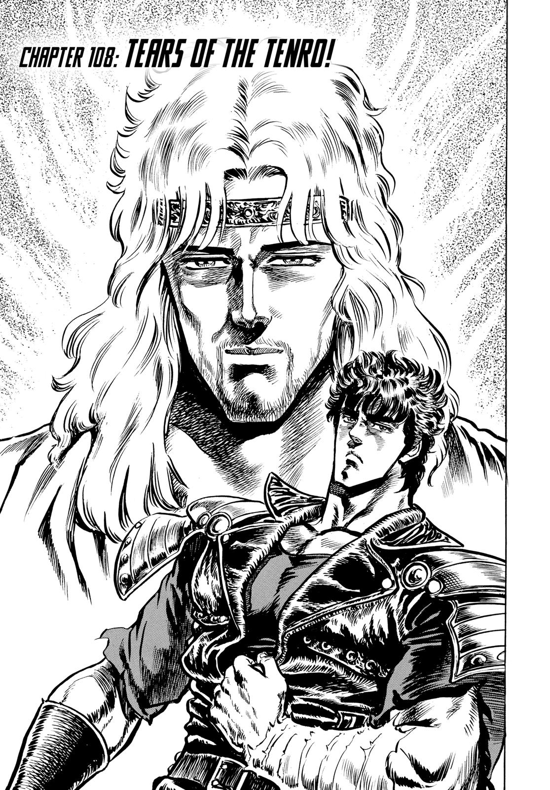 Read Fist of the North Star Manga Online