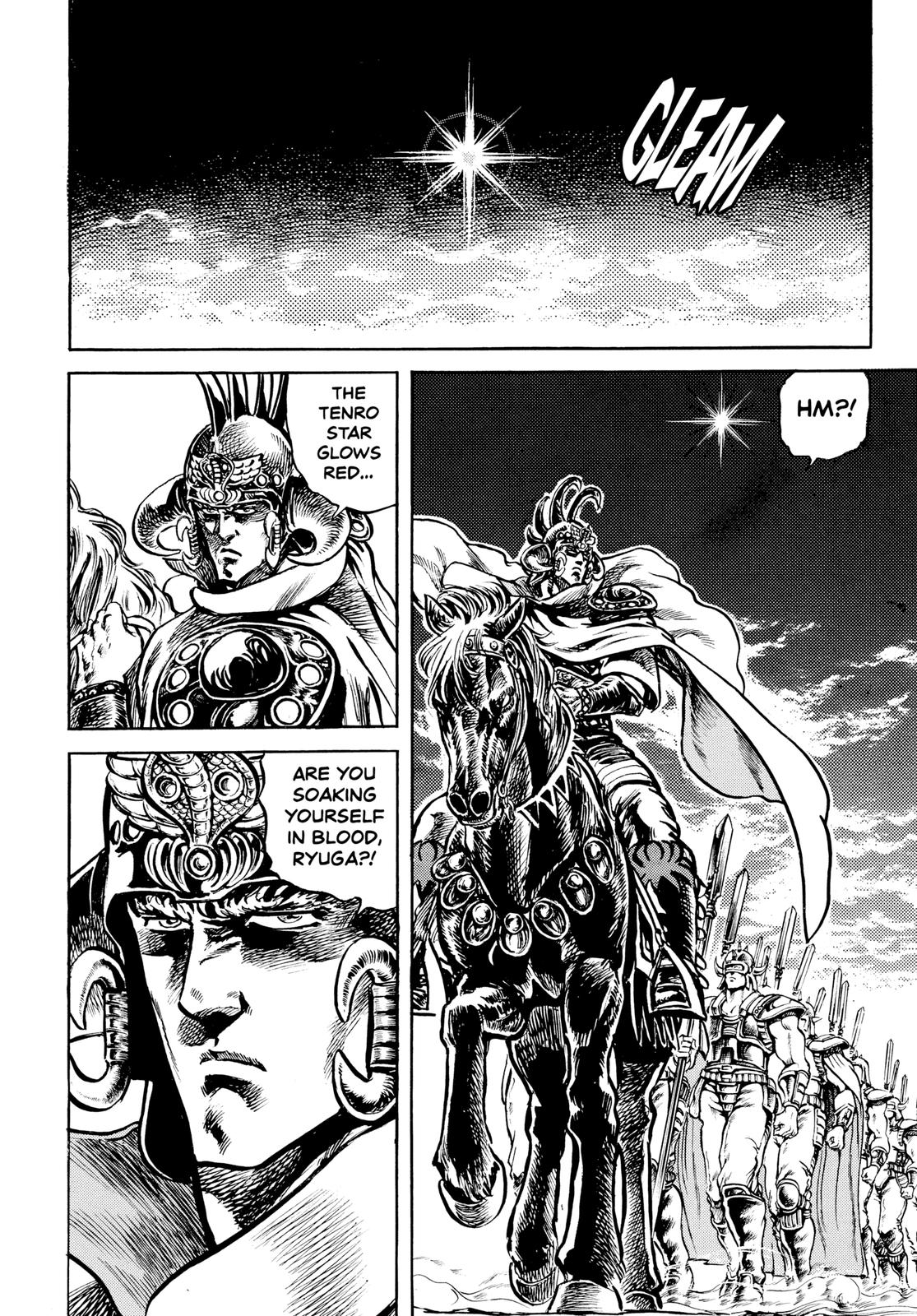Read Fist of the North Star Manga Online
