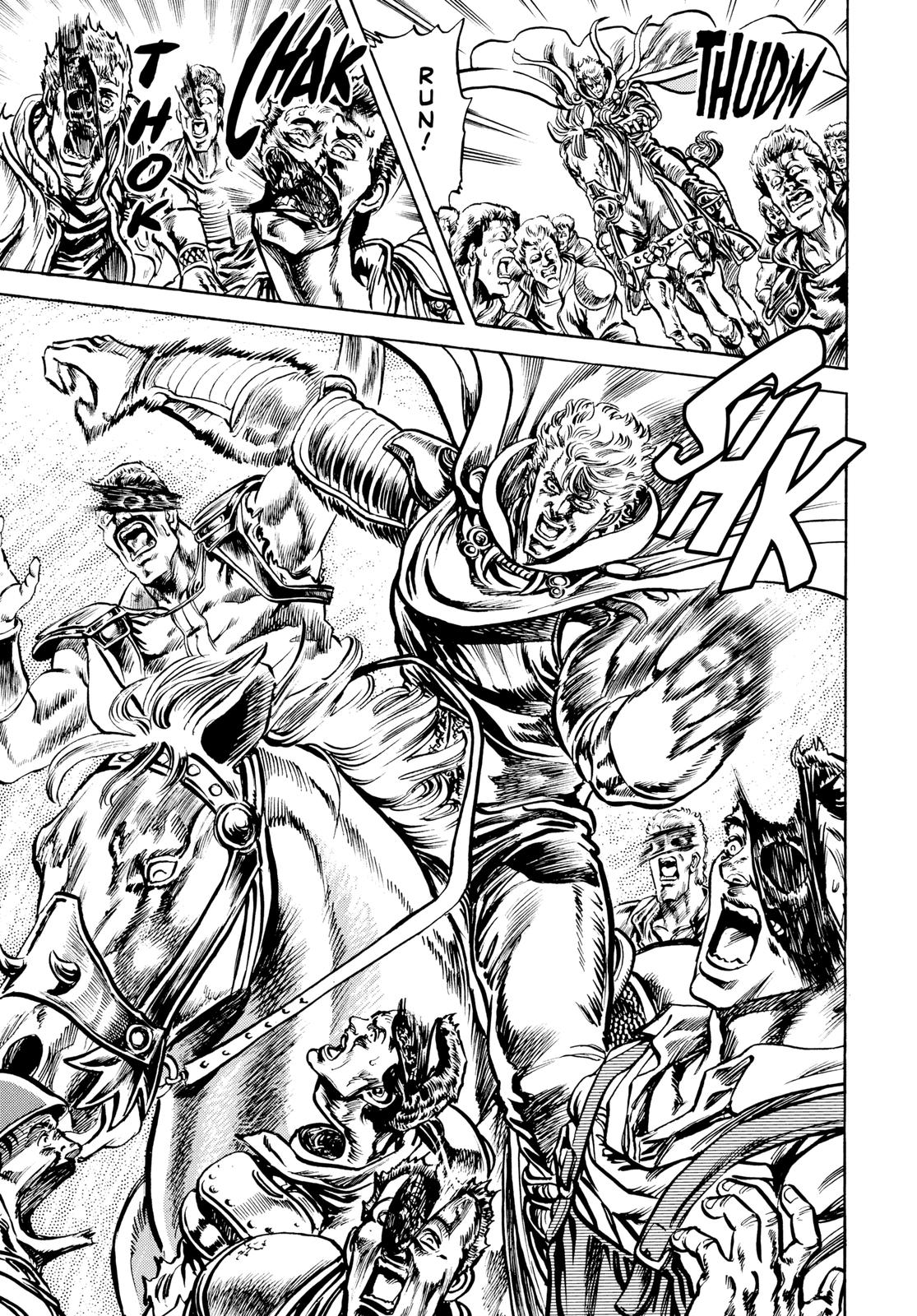 Read Fist of the North Star Manga Online