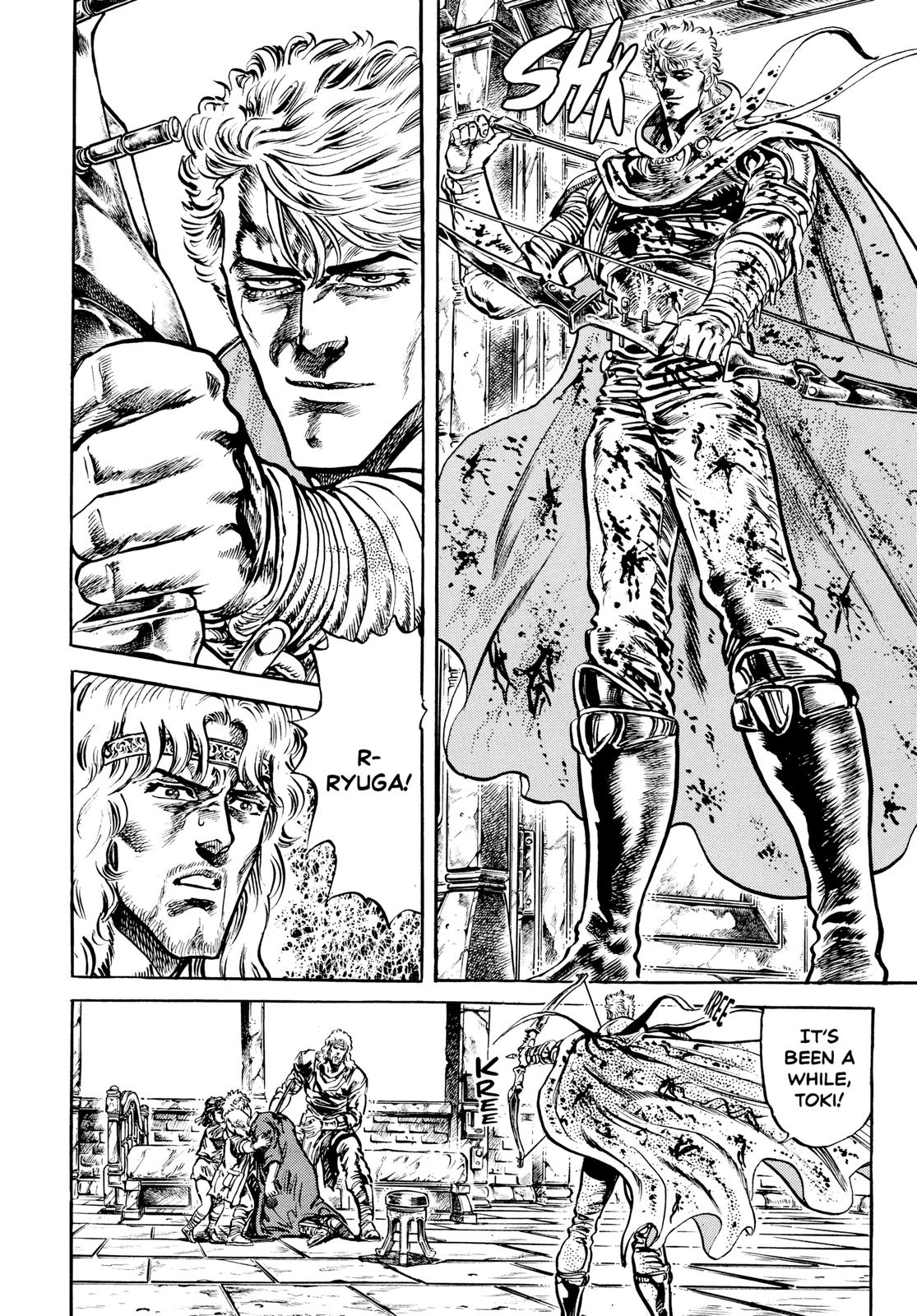 Read Fist of the North Star Manga Online