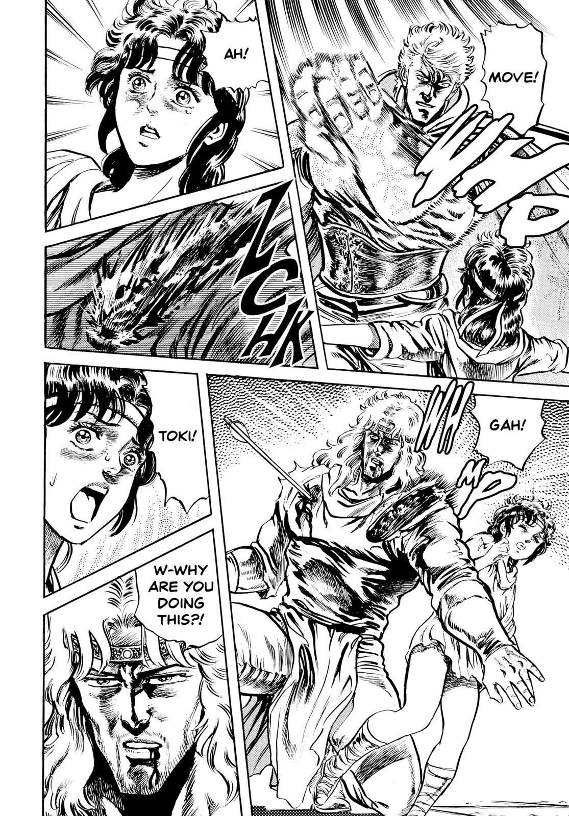 Read Fist of the North Star Manga Online