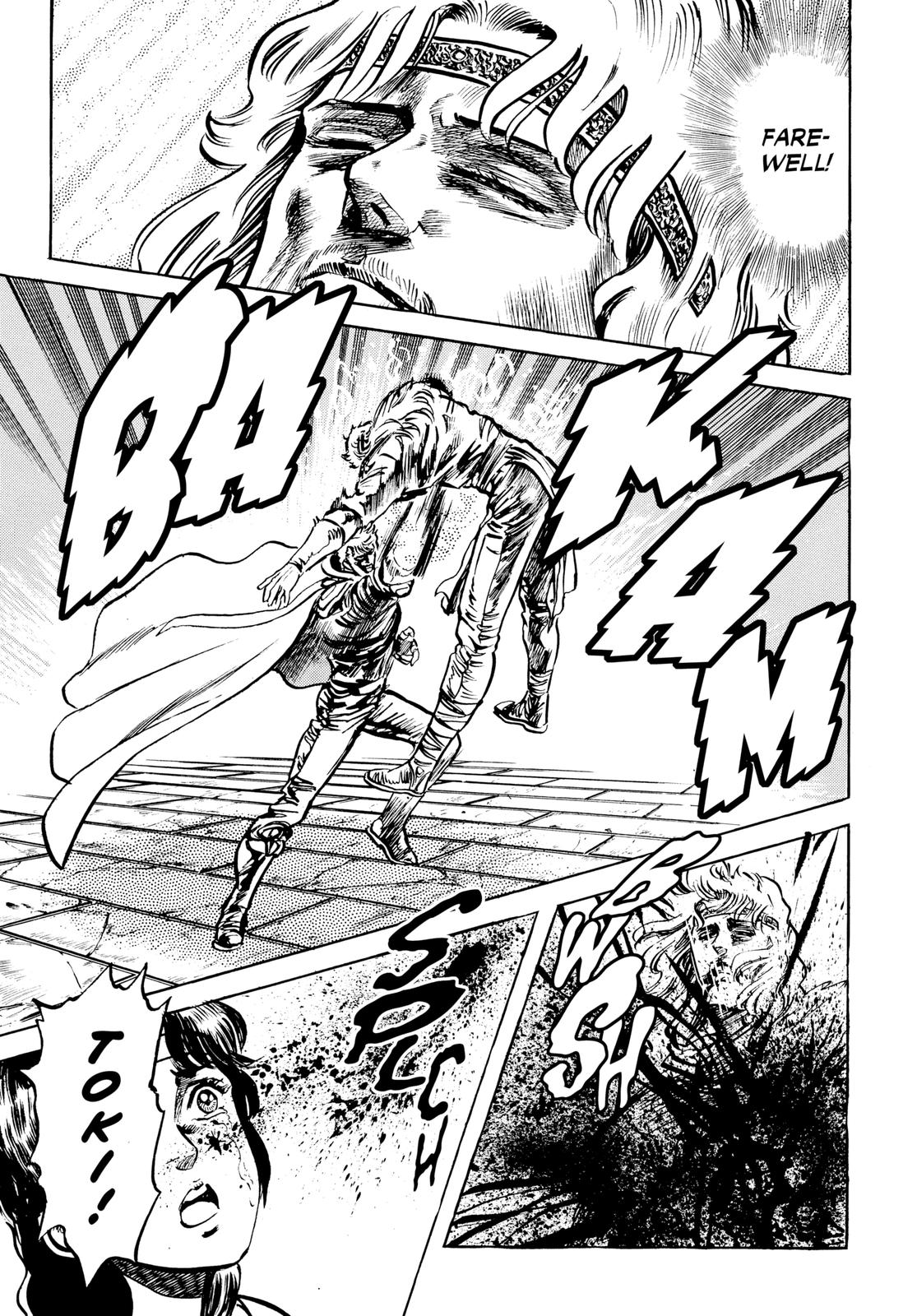 Read Fist of the North Star Manga Online