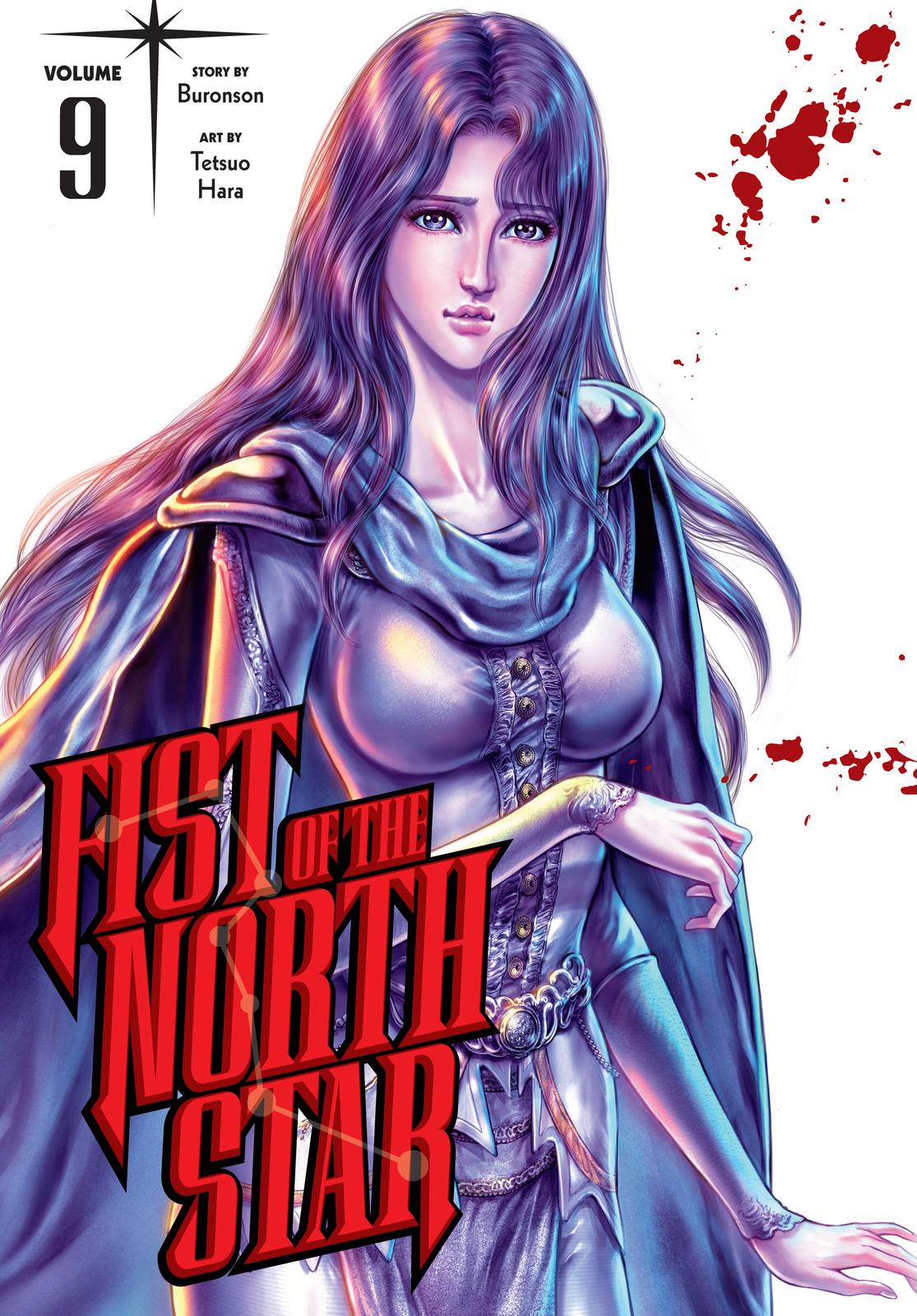 Read Fist of the North Star Manga Online