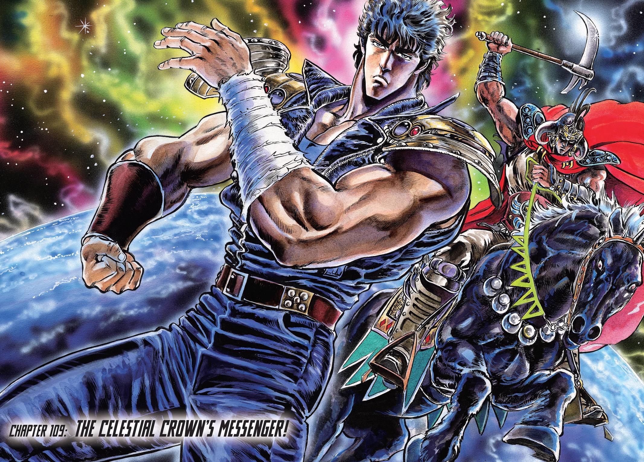 Read Fist of the North Star Manga Online