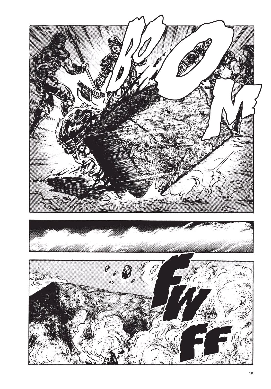 Read Fist of the North Star Manga Online