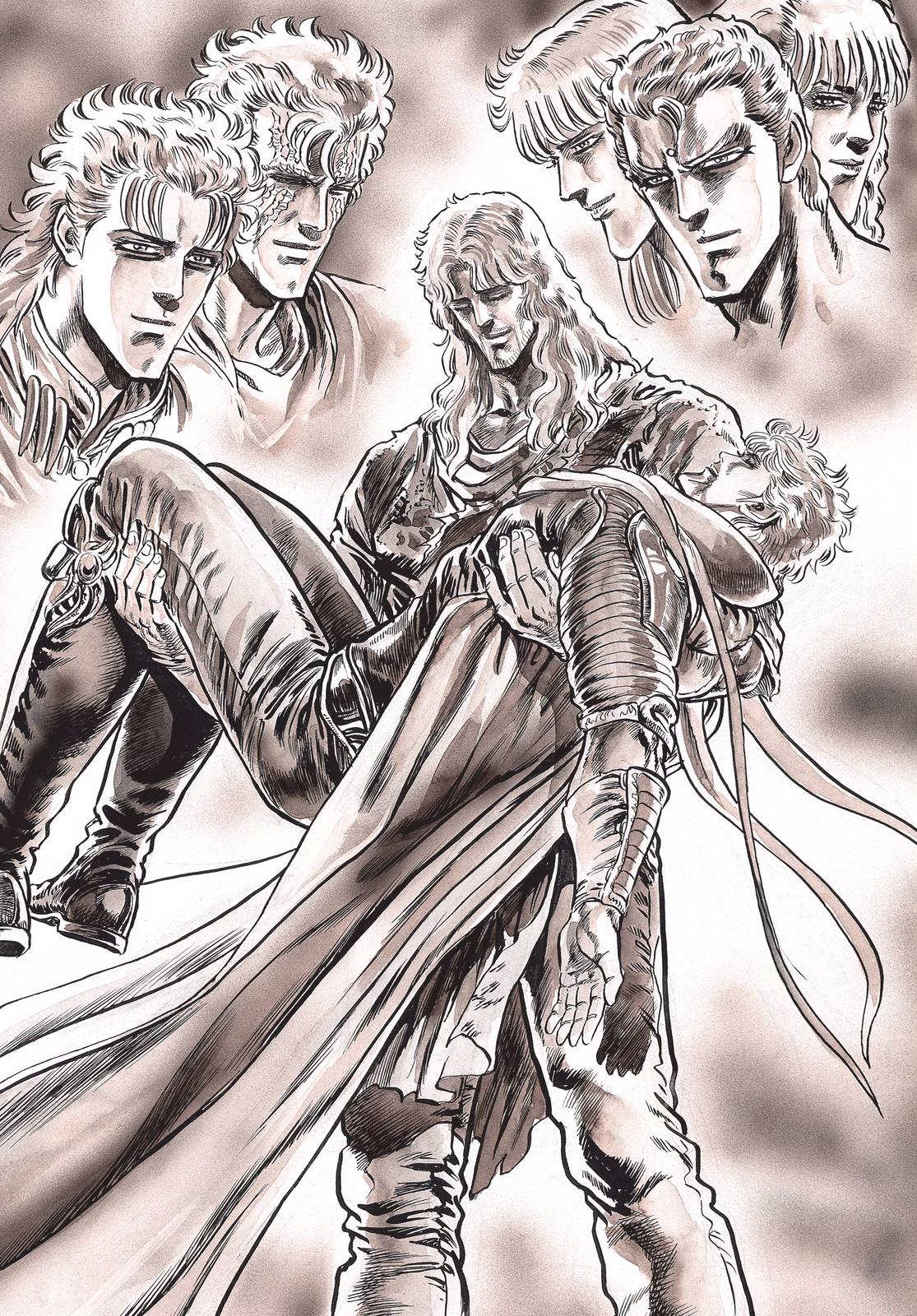 Read Fist of the North Star Manga Online