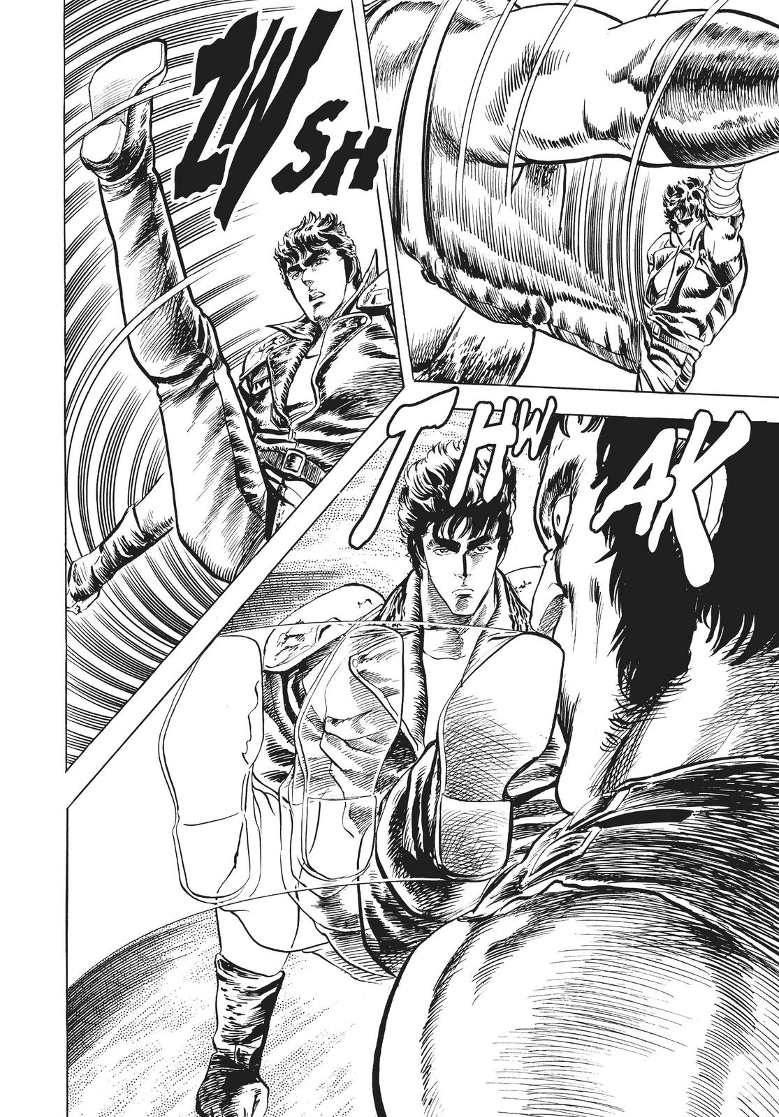 Read Fist of the North Star Manga Online