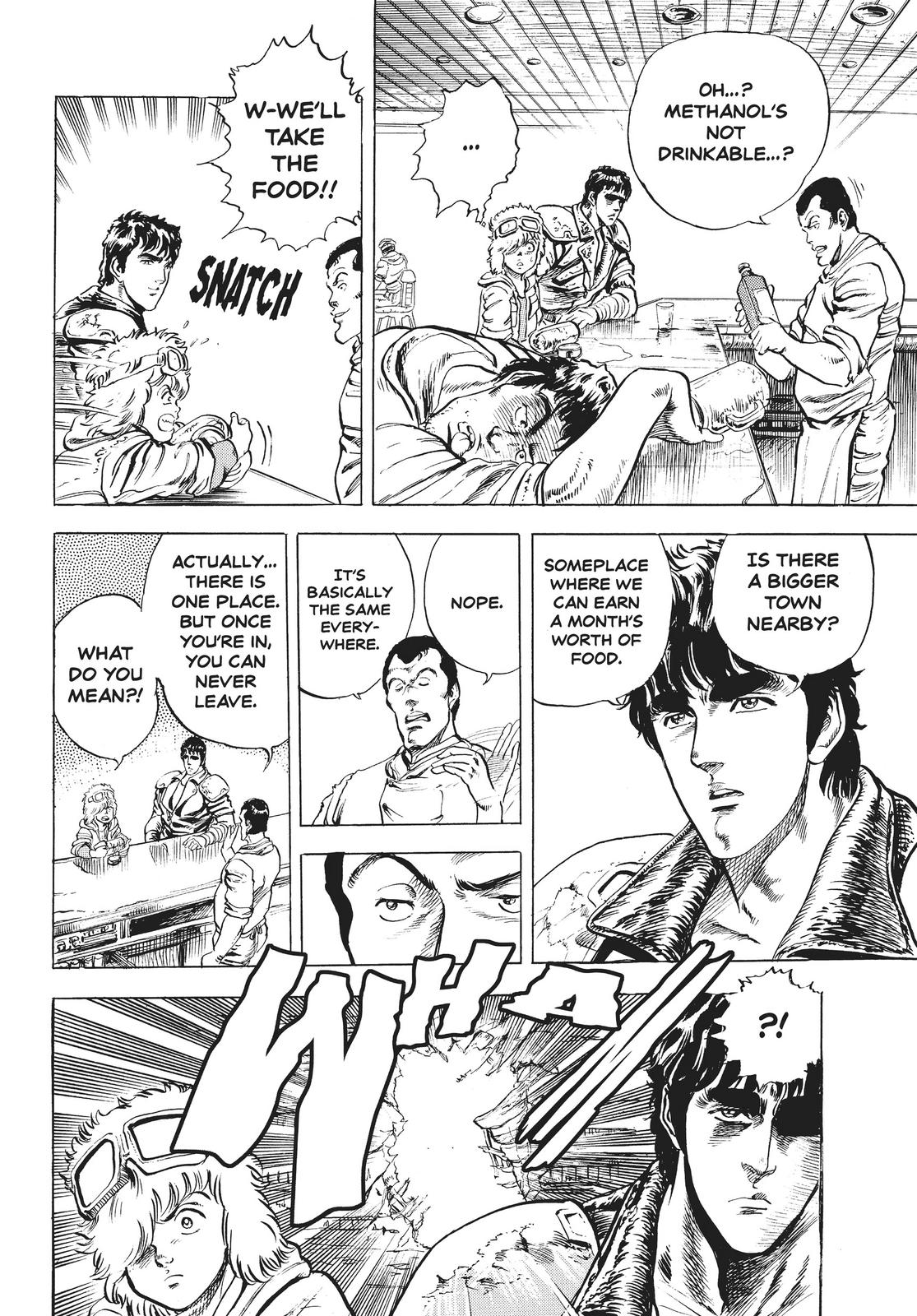 Read Fist of the North Star Manga Online