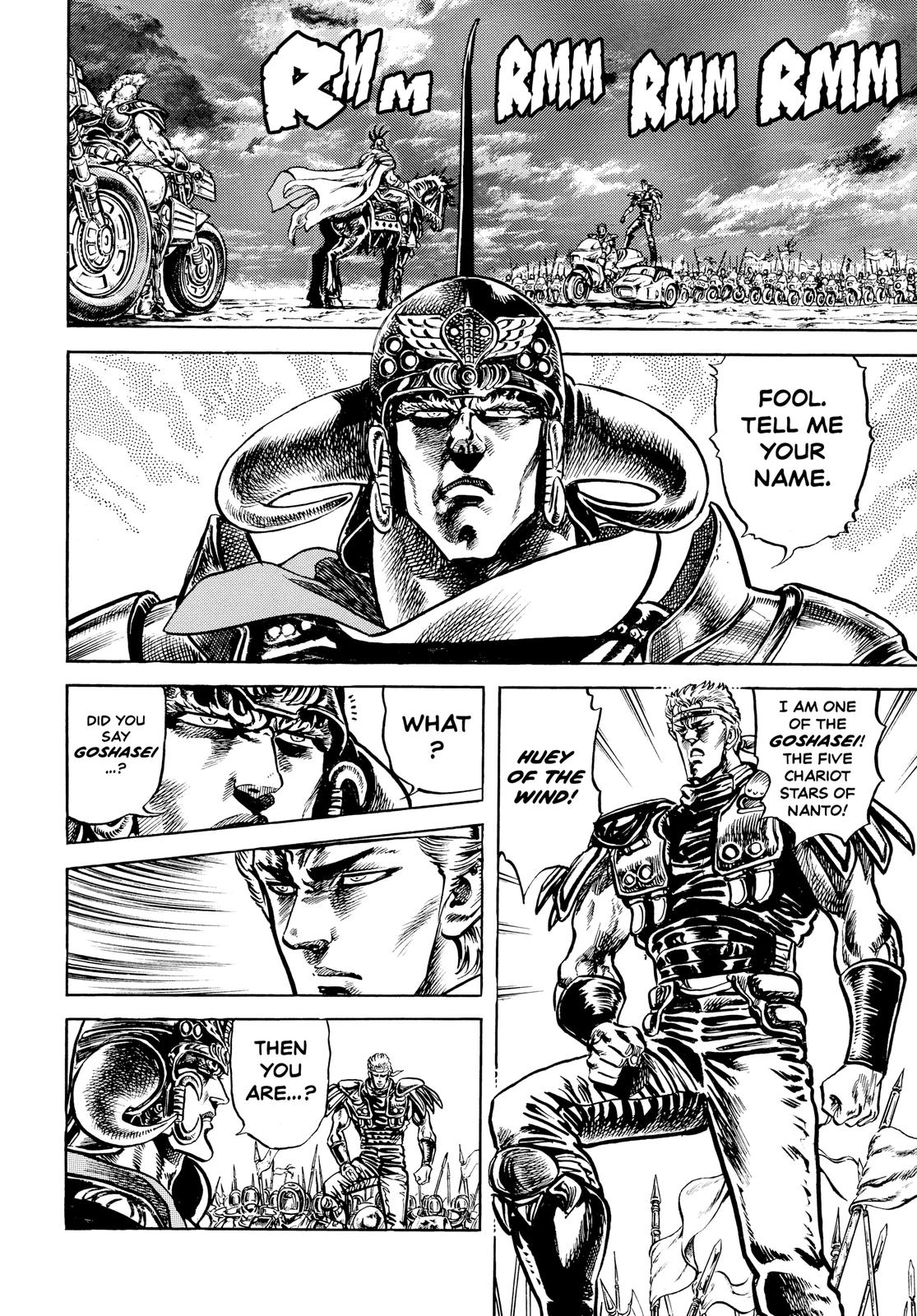 Read Fist of the North Star Manga Online