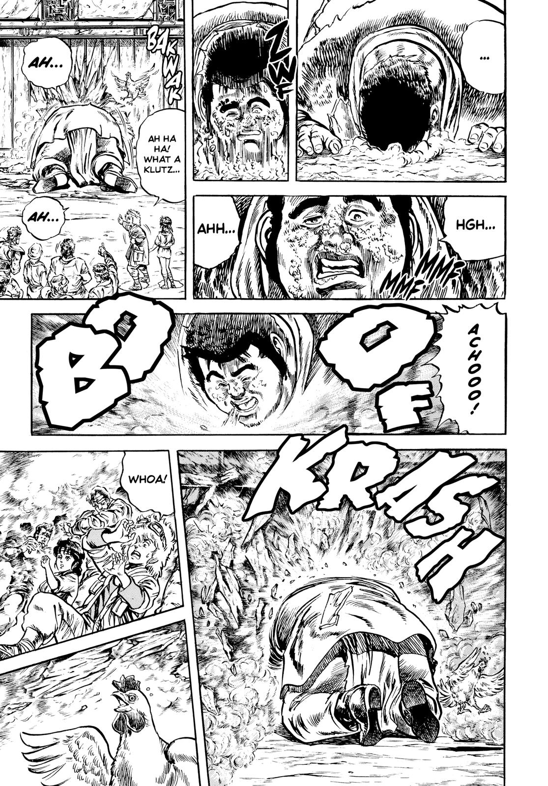 Read Fist of the North Star Manga Online