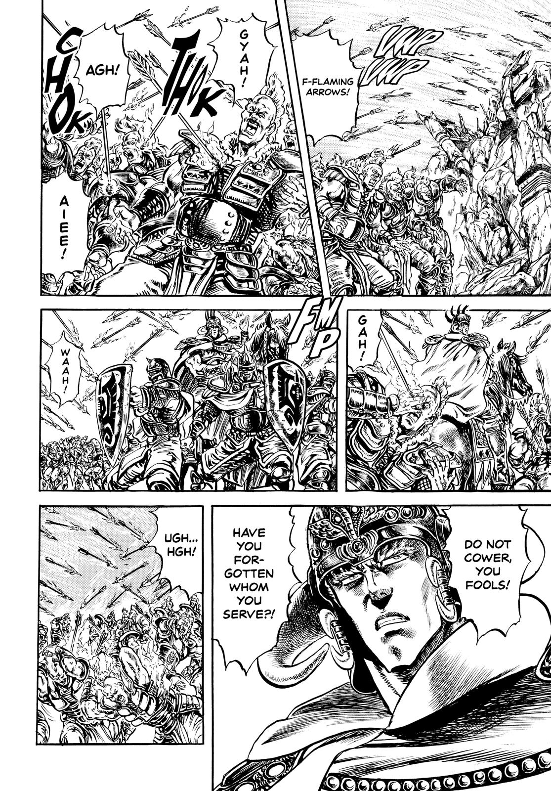 Read Fist of the North Star Manga Online