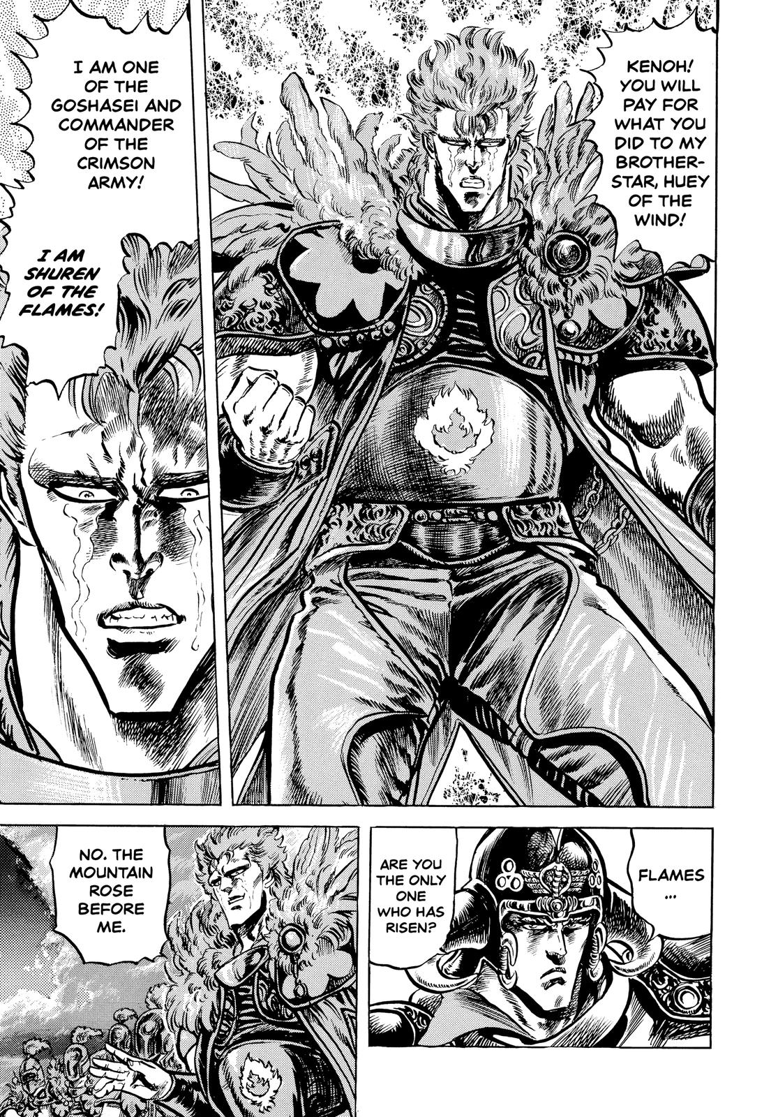 Read Fist of the North Star Manga Online