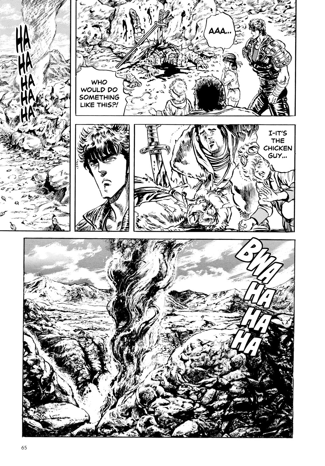 Read Fist of the North Star Manga Online
