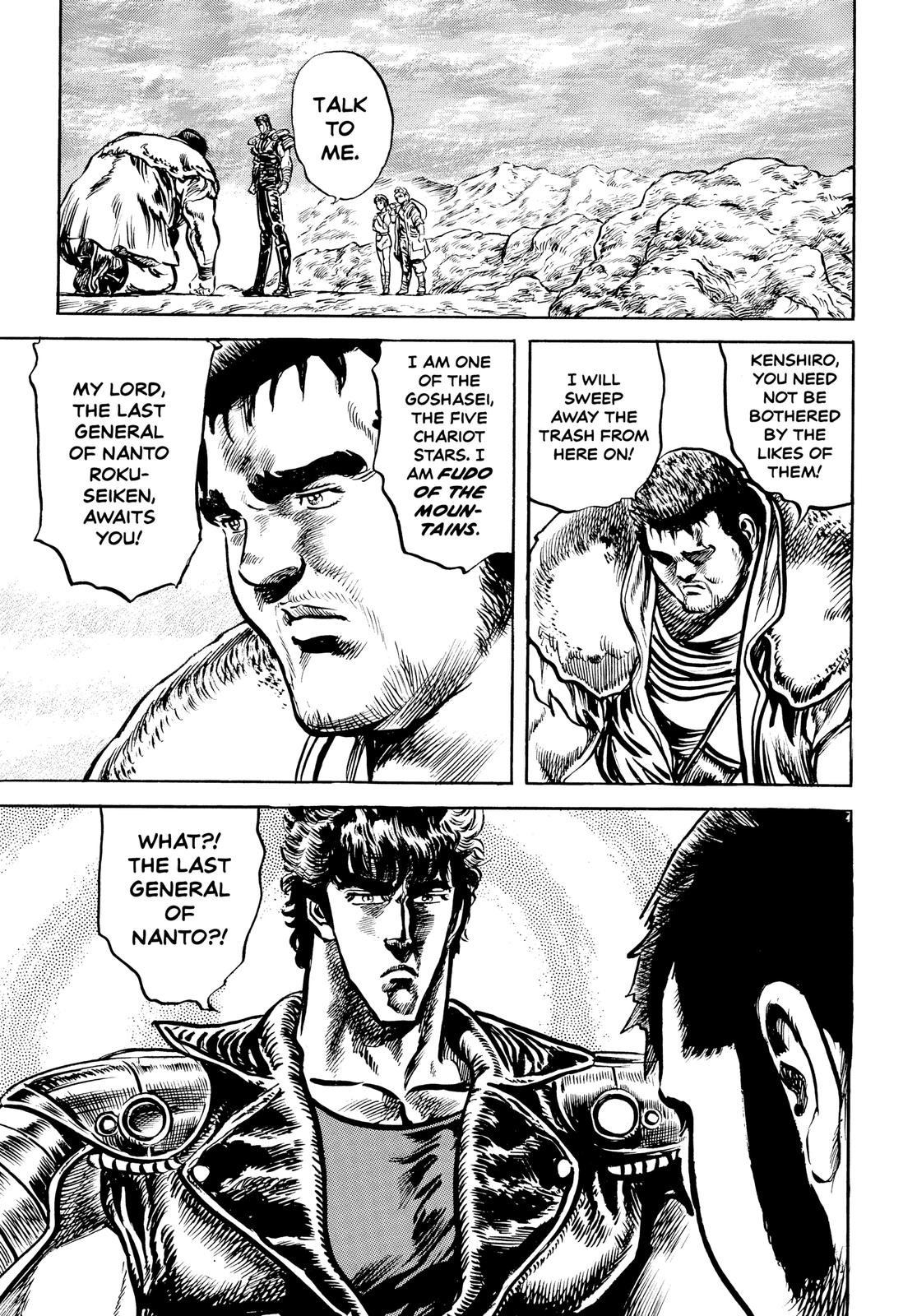 Read Fist of the North Star Manga Online