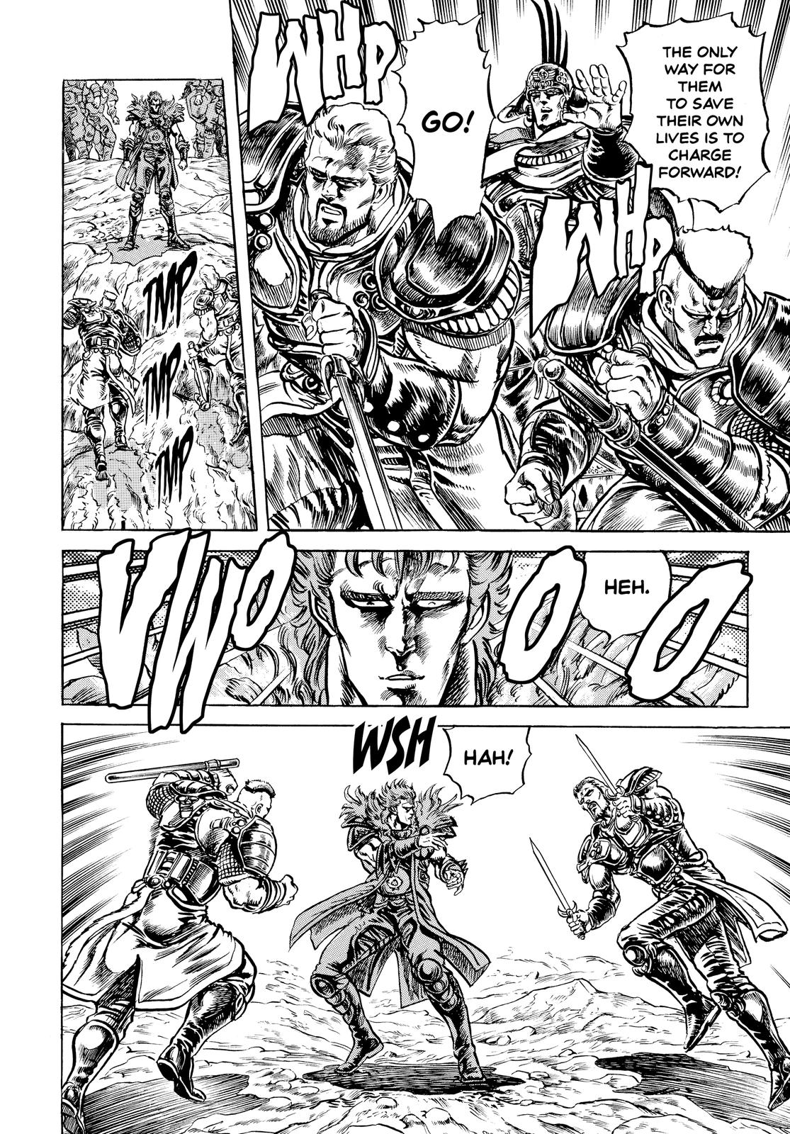 Read Fist of the North Star Manga Online