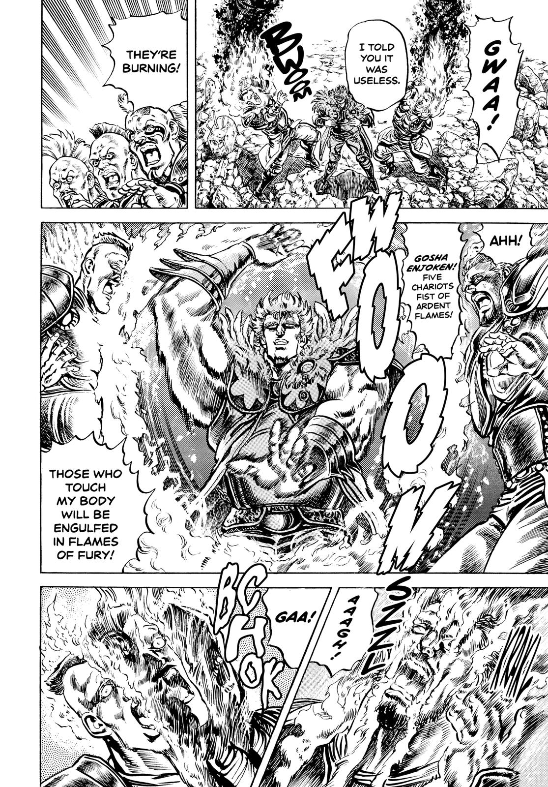 Read Fist of the North Star Manga Online
