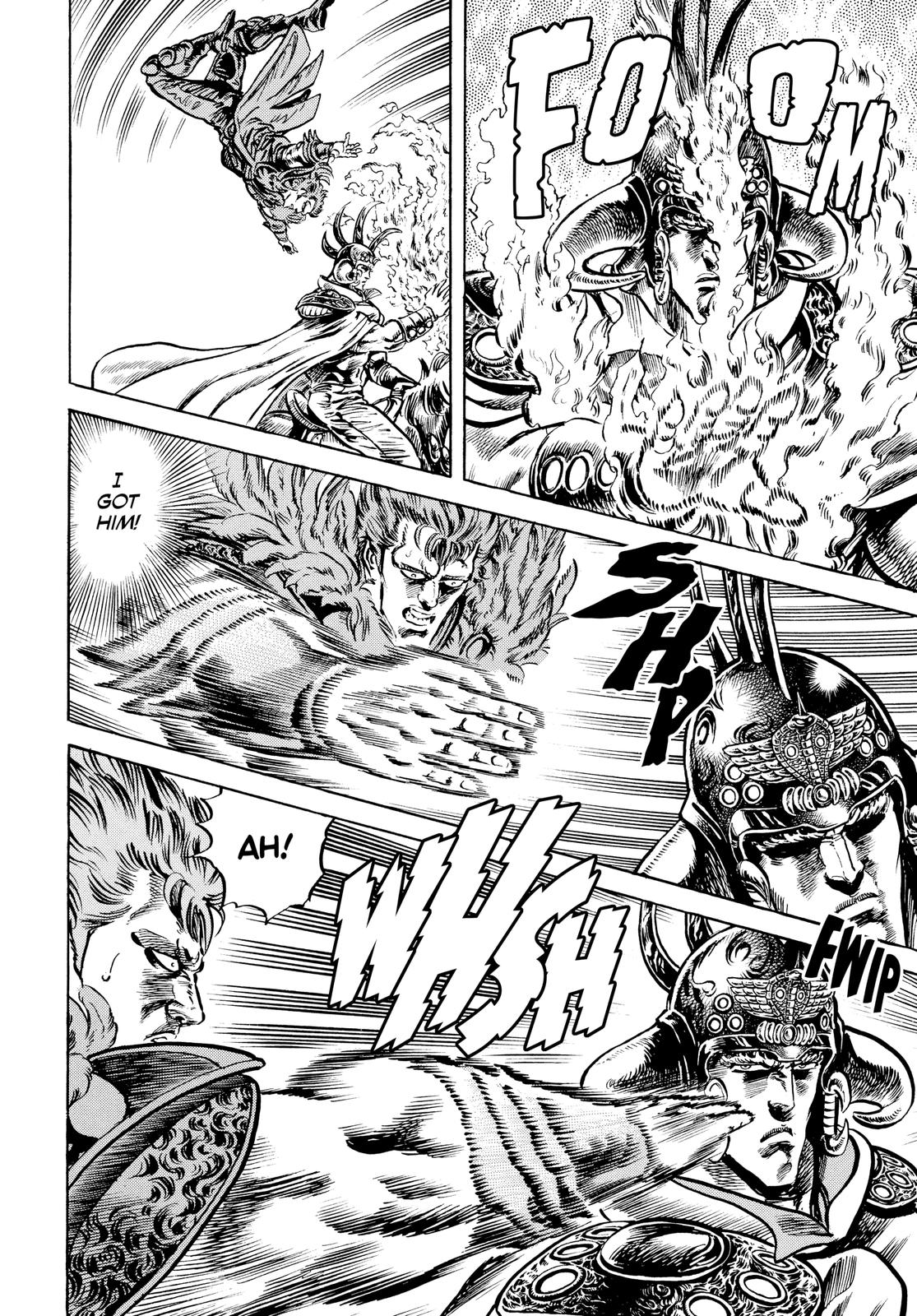 Read Fist of the North Star Manga Online