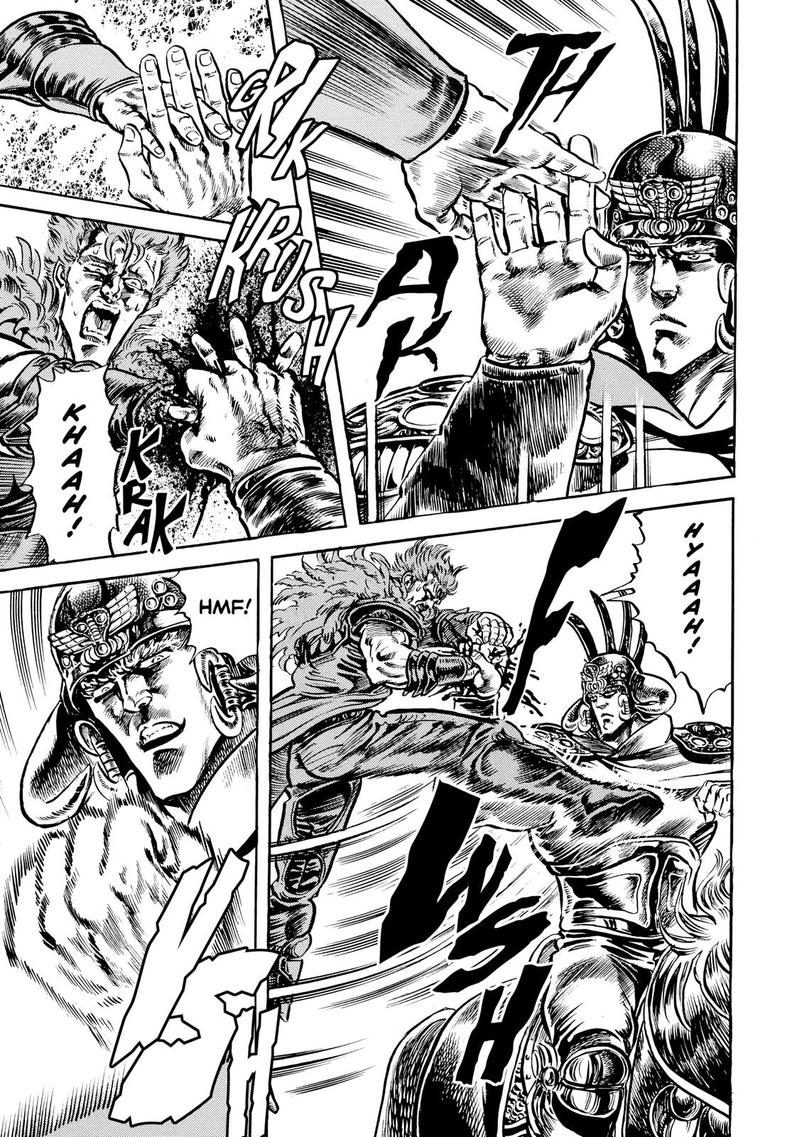 Read Fist of the North Star Manga Online