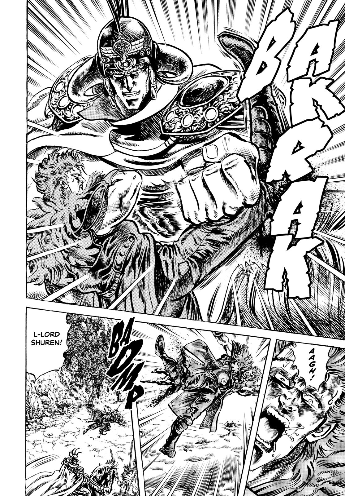 Read Fist of the North Star Manga Online