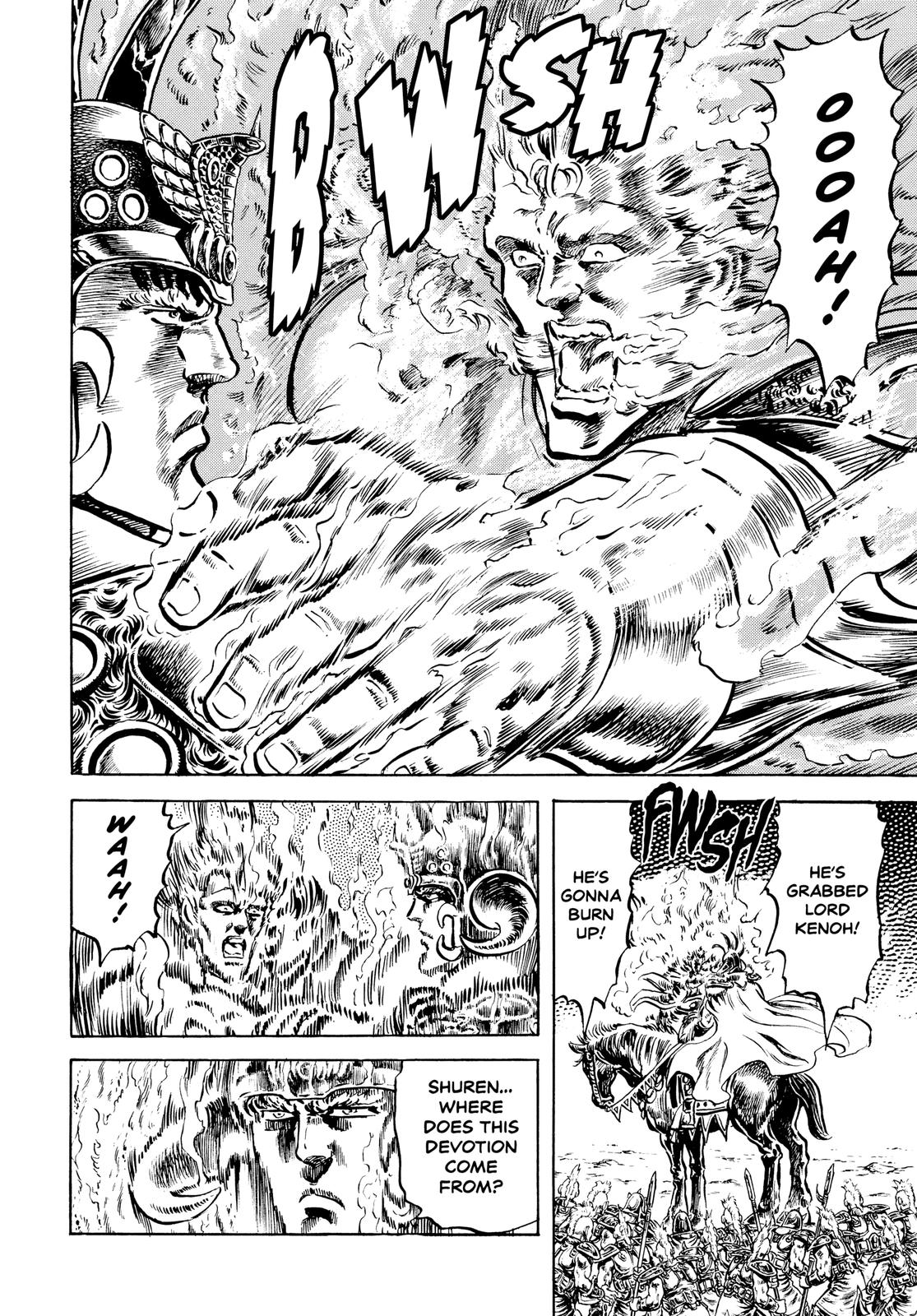 Read Fist of the North Star Manga Online