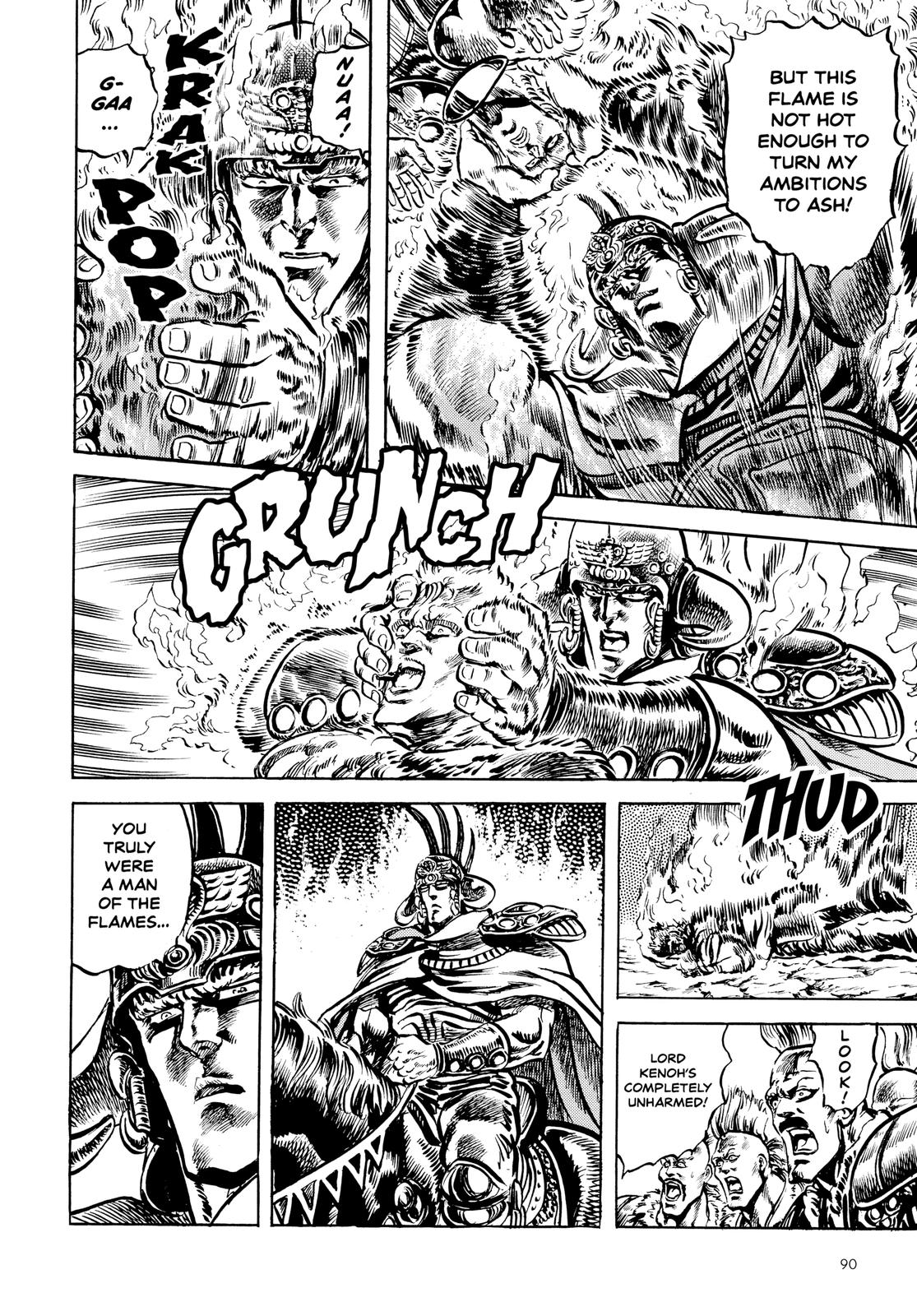 Read Fist of the North Star Manga Online